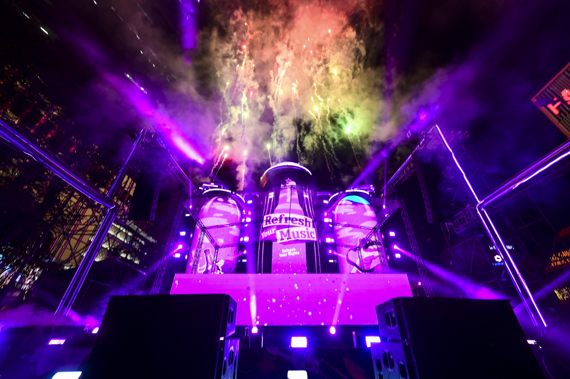 Heineken,  Karik anh 8