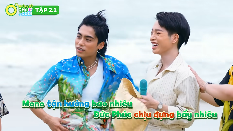 Khong do Chill&Cool anh 1