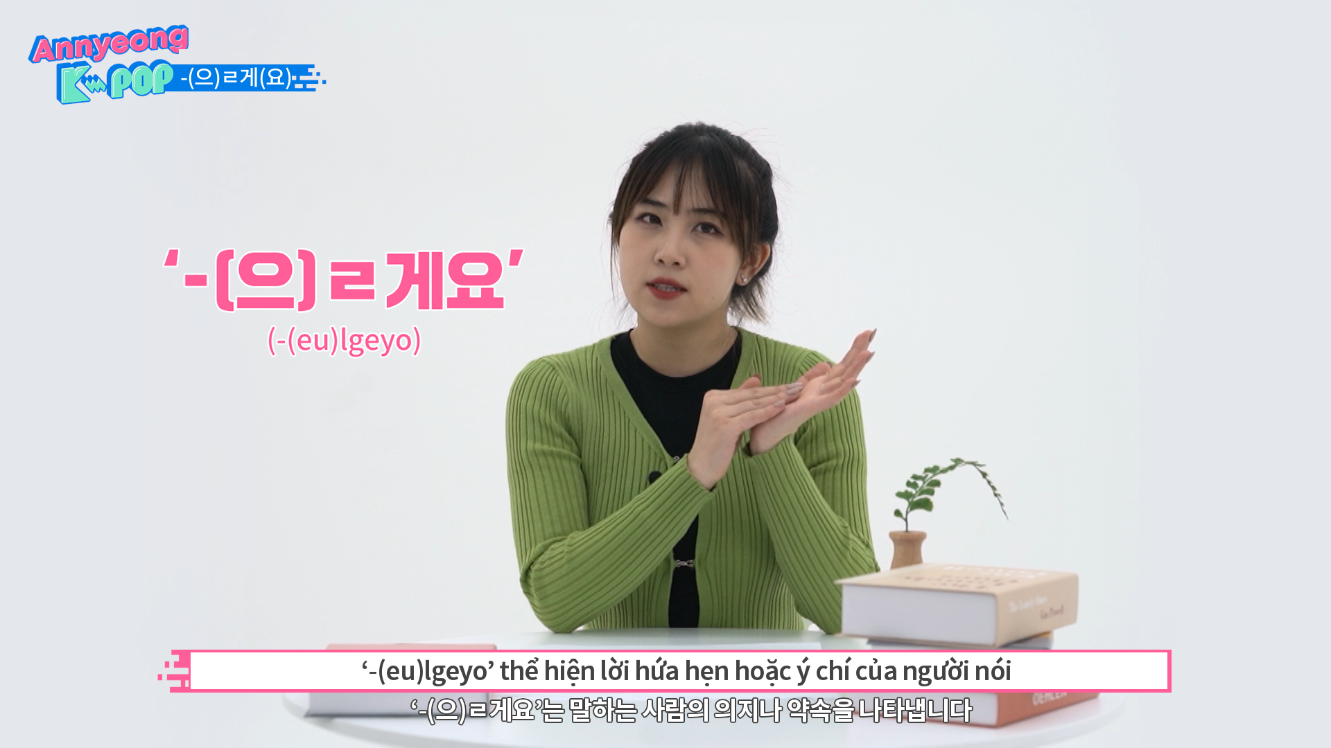 Xin chào K-POP, Annyeong K-POP ảnh 4 Xin chao K-POP, Annyeong K-POP anh 4