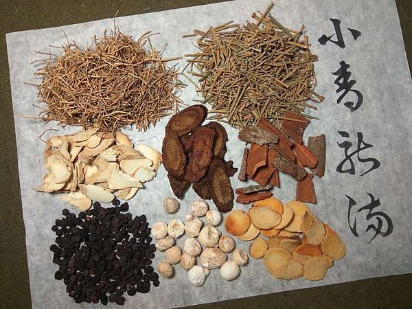 thảo dược,  dược liệu ảnh 1 thao duoc,  duoc lieu anh 1
