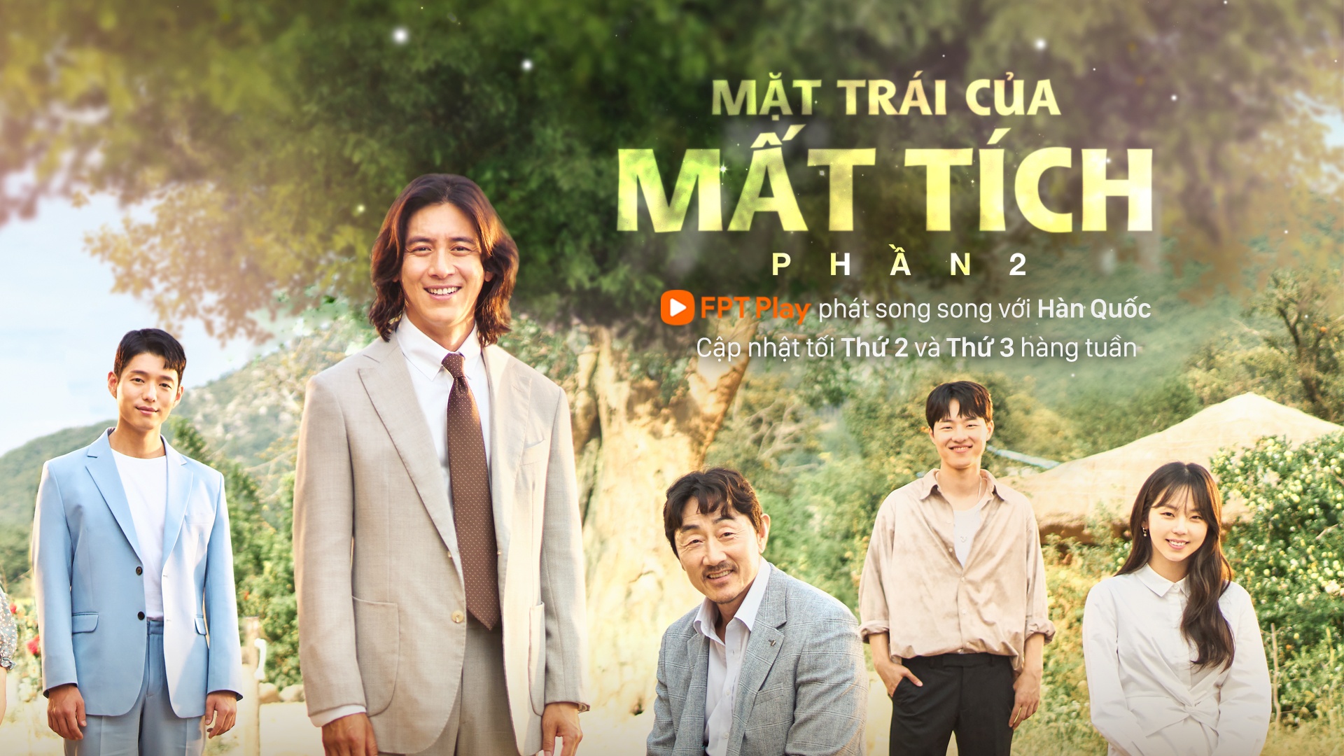 FPT Play ảnh 4 FPT Play anh 4