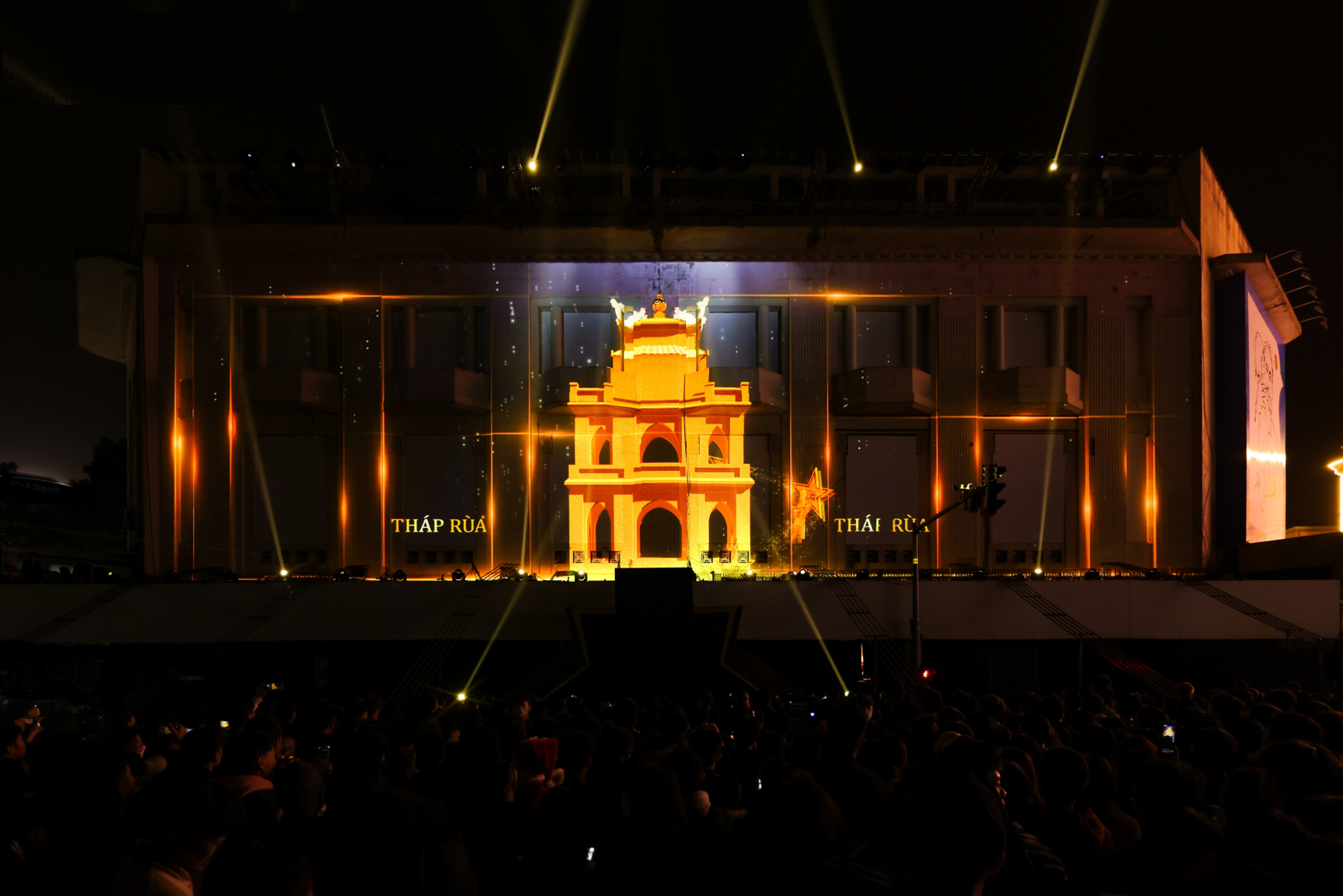 Rockstar ảnh 7 Rockstar anh 7