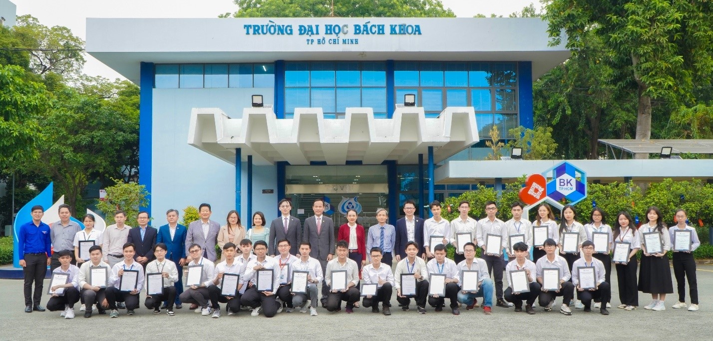 Mirae Asset,  Quy tai tro anh 1