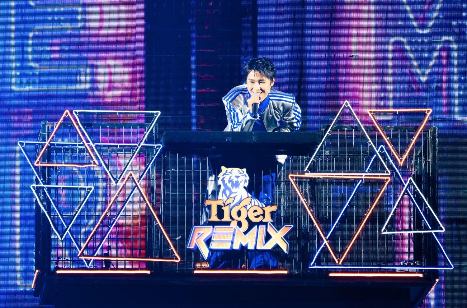 Tiger Beer,  Tiger Remix anh 12