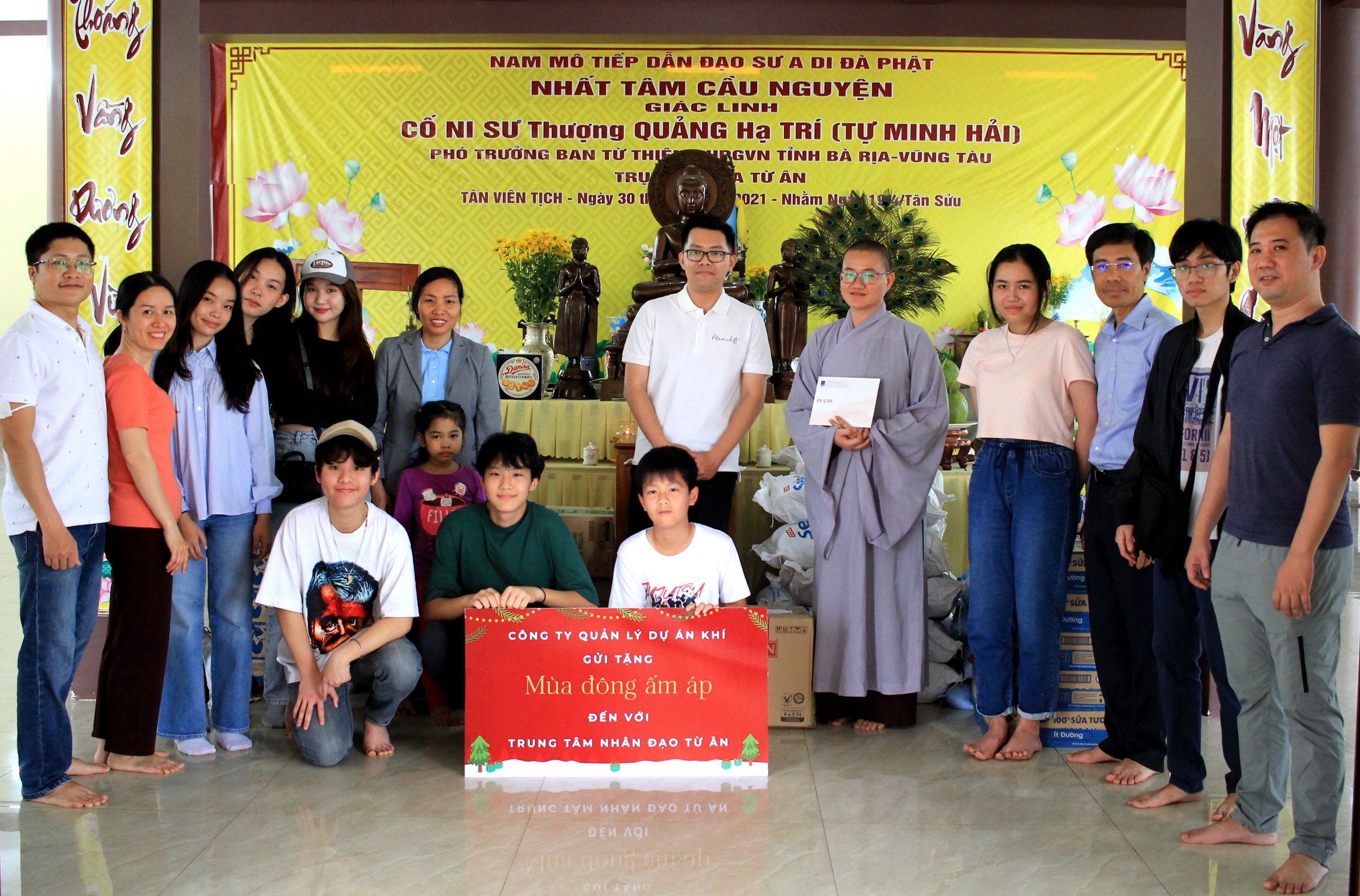 PV GAS PMC,  thien nguyen anh 2