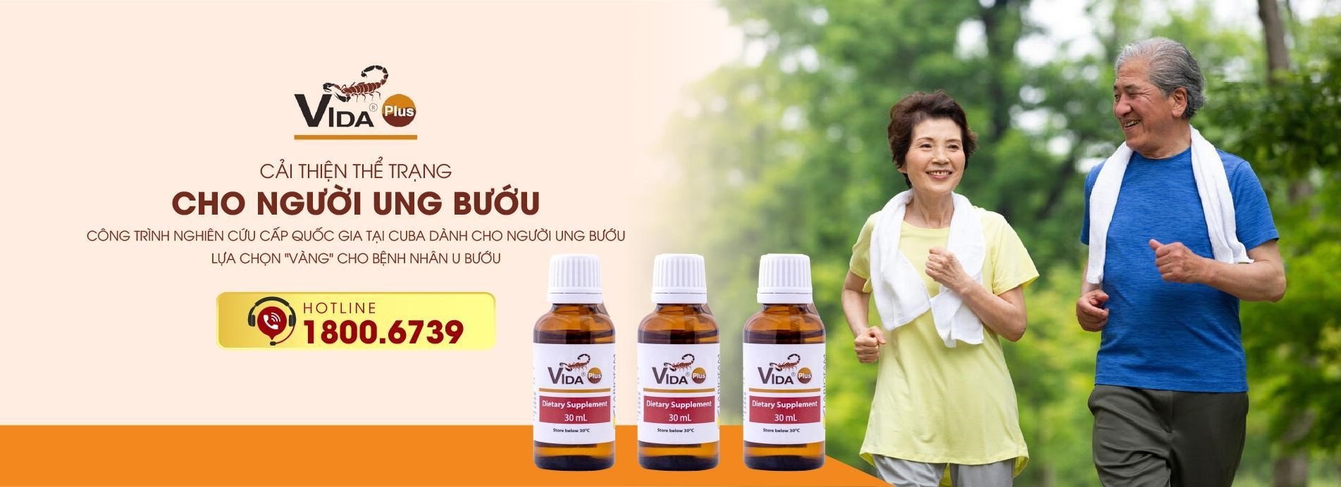 Vida Plus,  noc bo cap xanh anh 3