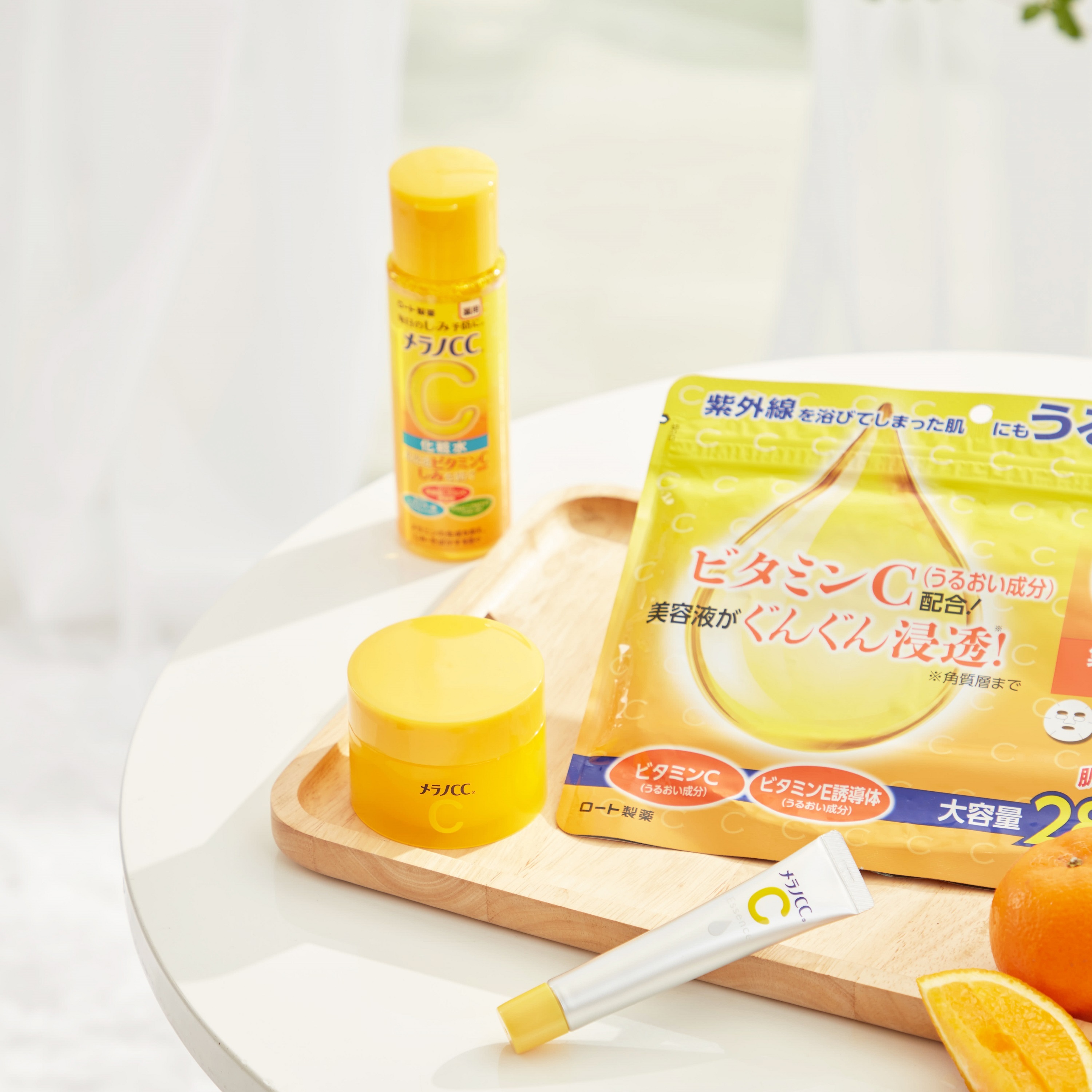 Melano,  lam dep anh 2