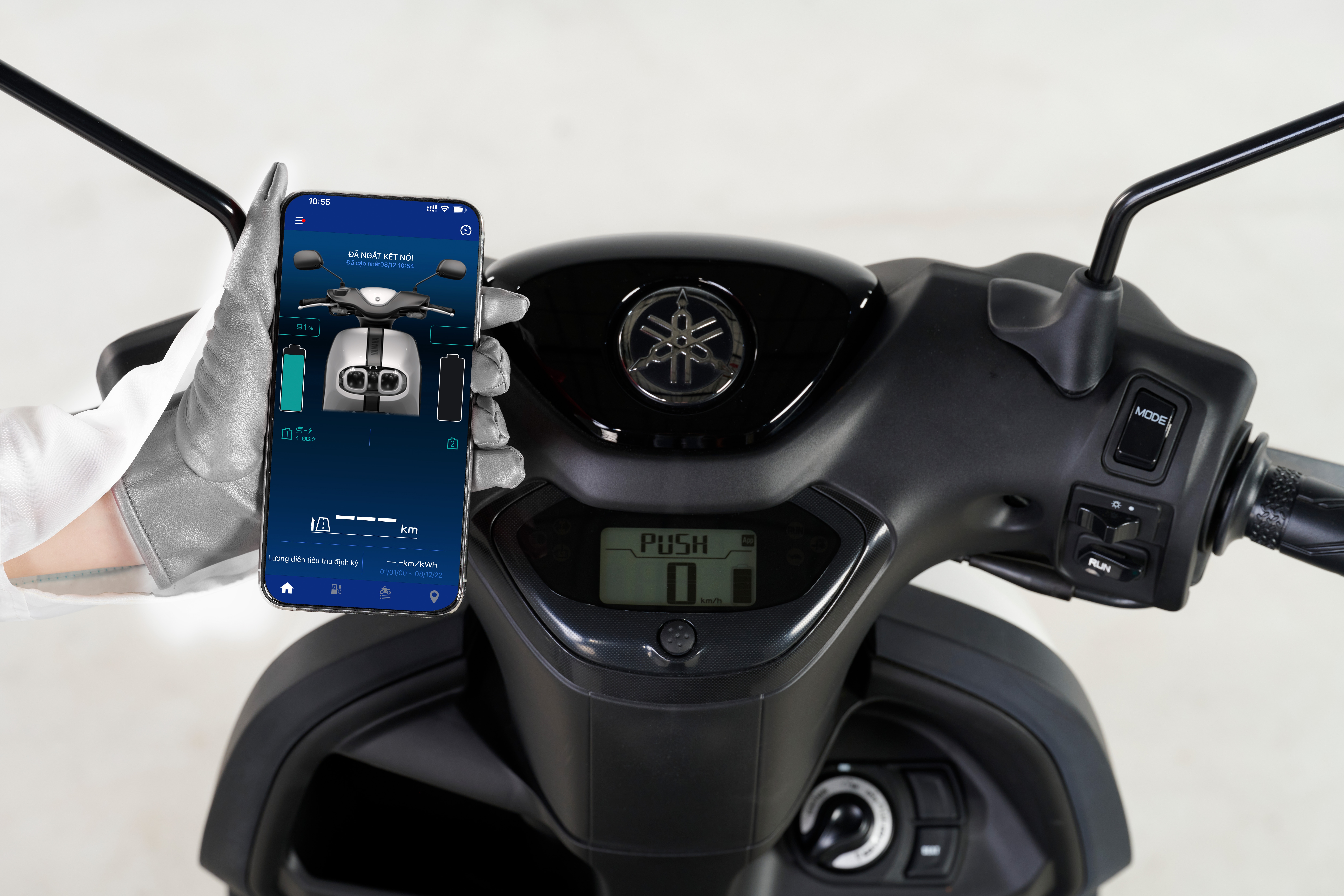 Yamaha Neo’s ảnh 8 Yamaha Neo’s anh 8