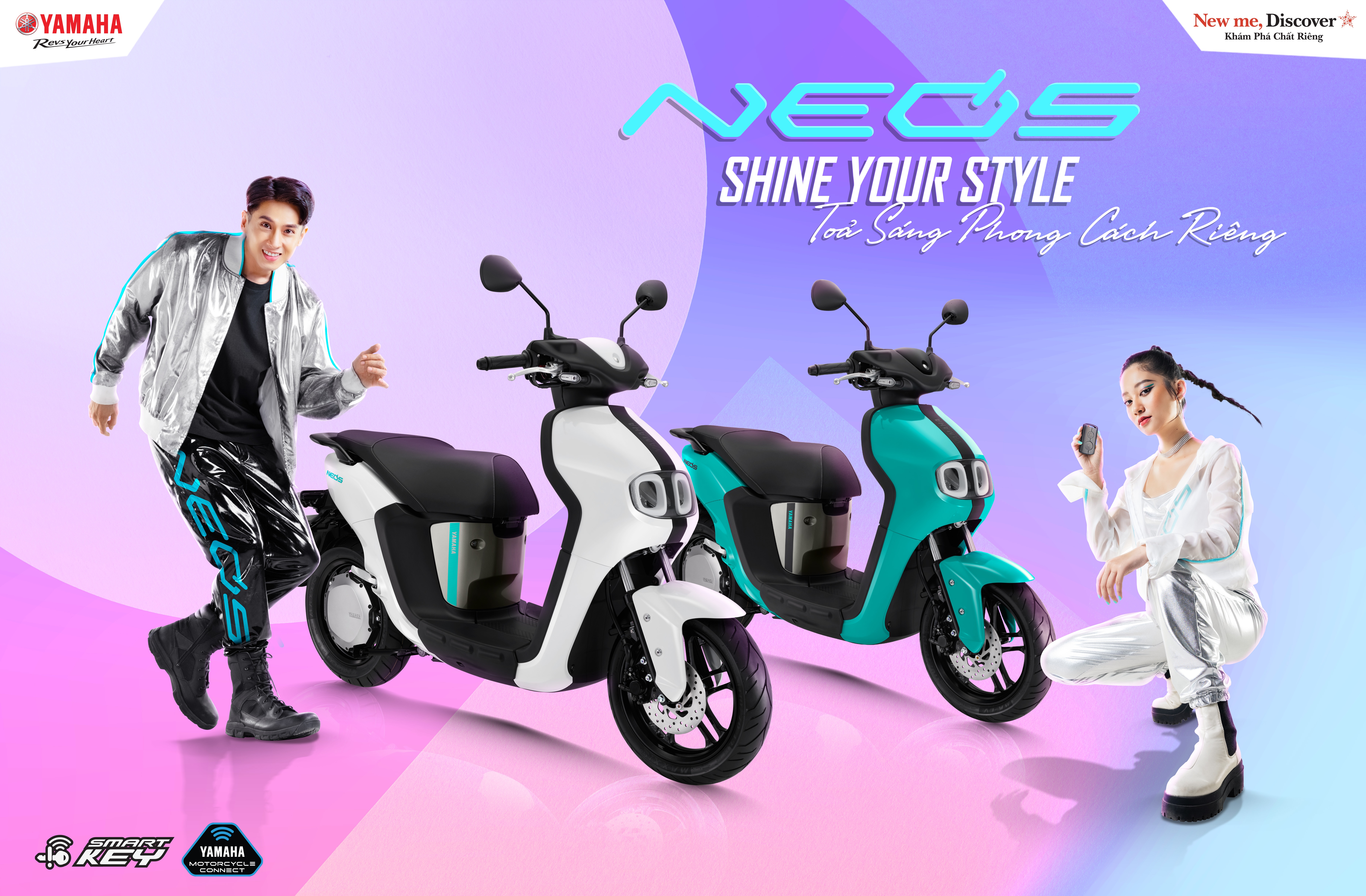 Yamaha Neo’s ảnh 13 Yamaha Neo’s anh 13