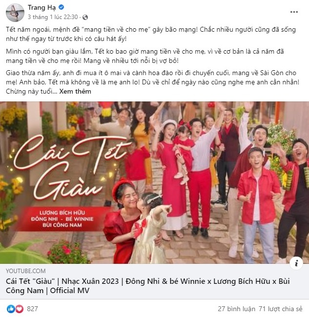 Lifebuoy,  Cai Tet giau anh 7