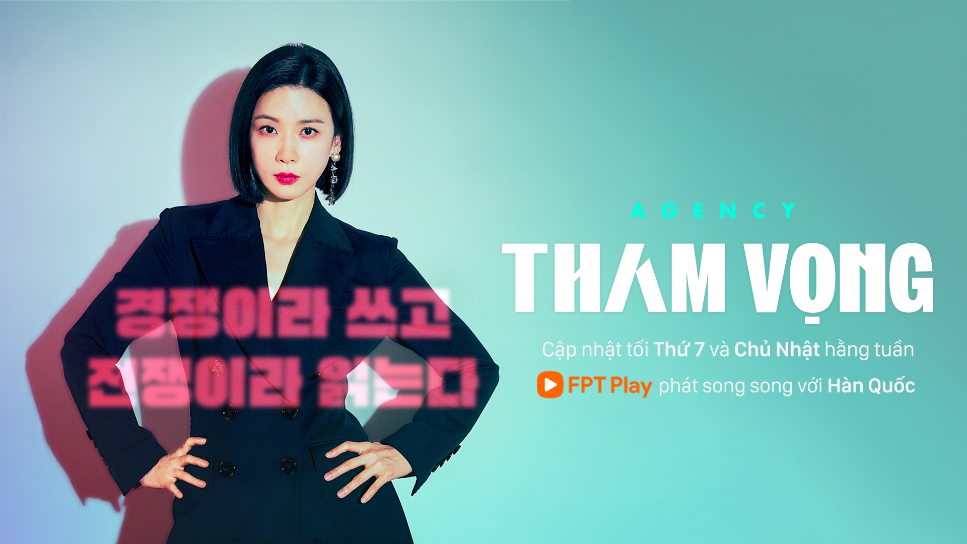 FPT Play,  phim hay anh 4