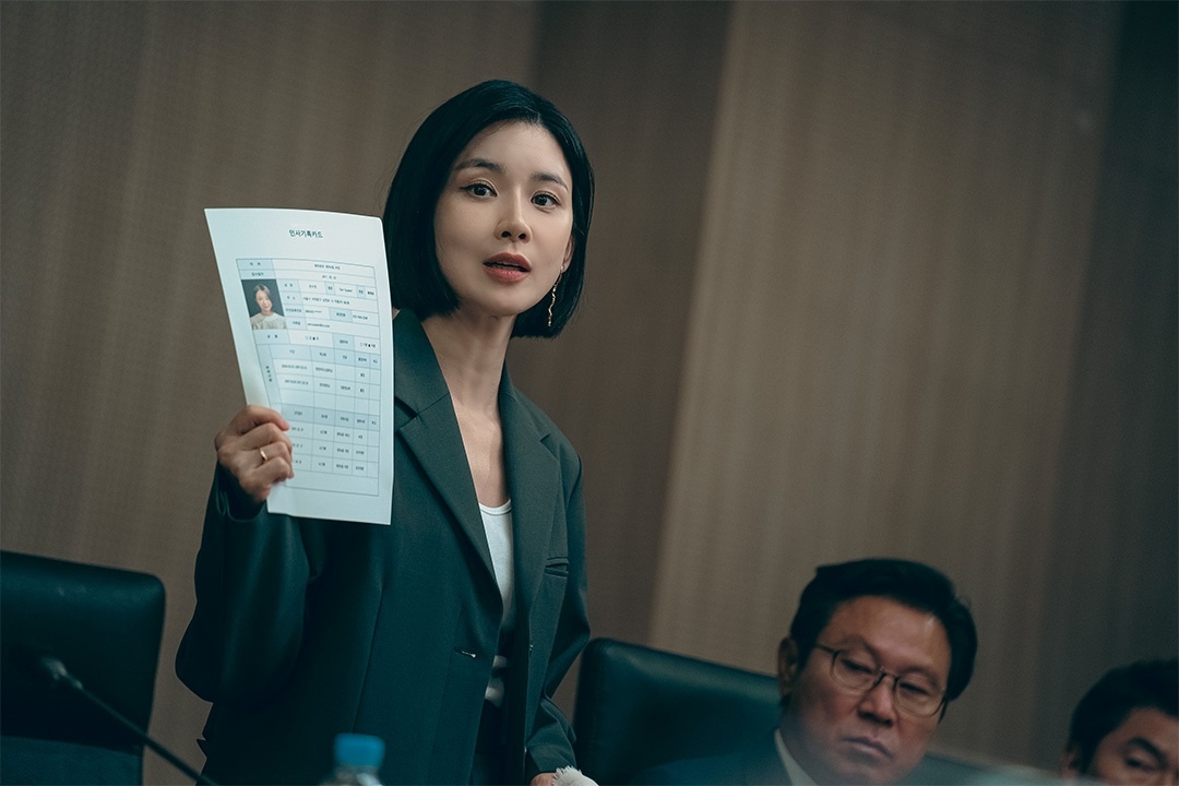 Lee Bo Young phoi bay bi mat cong ty quang cao trong phim moi hinh anh