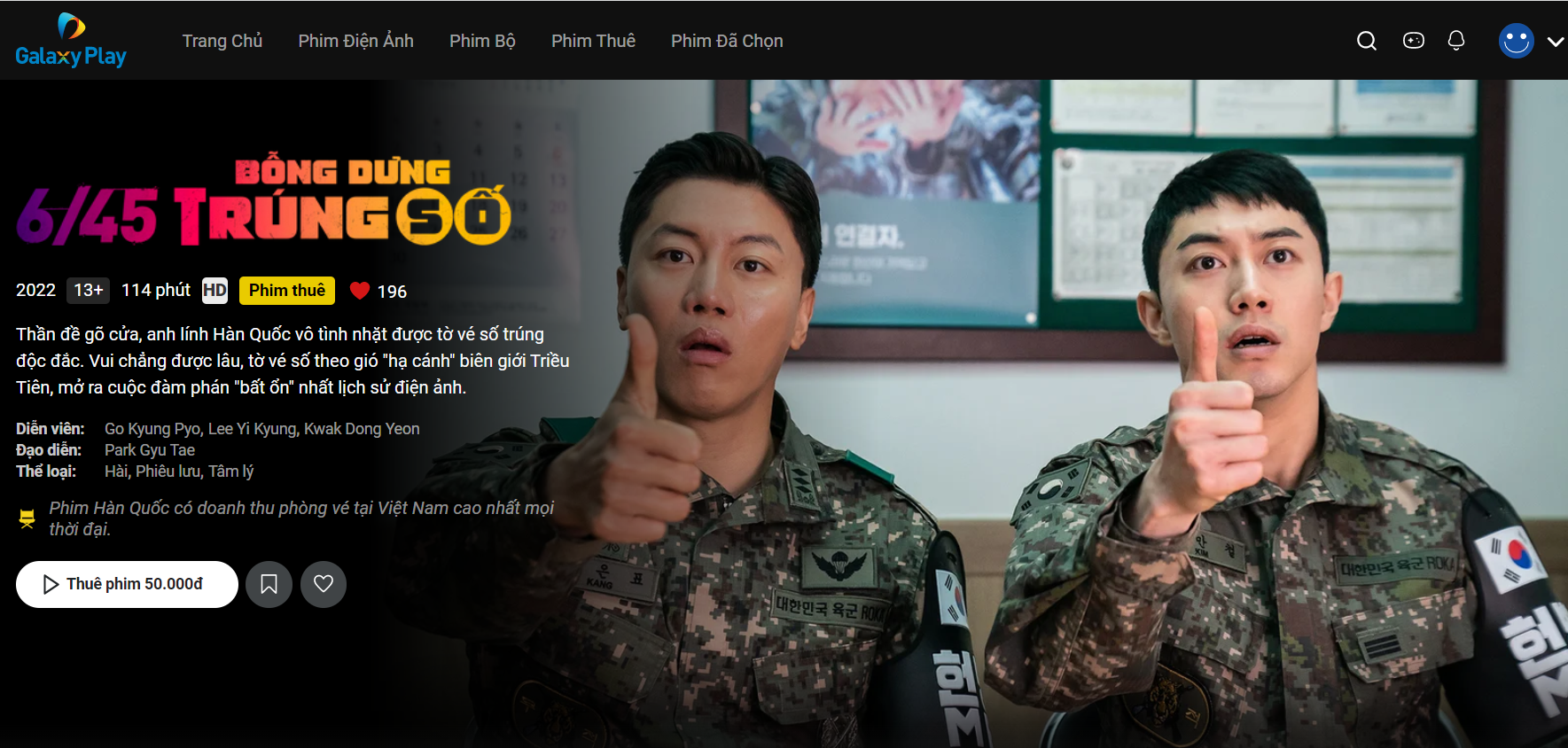 Galaxy Play,  phim truc tuyen anh 1