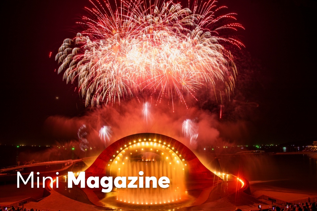 San pham du lich moi - ‘at chu bai’ cua nhieu diem den dip Tet Quy Mao hinh anh