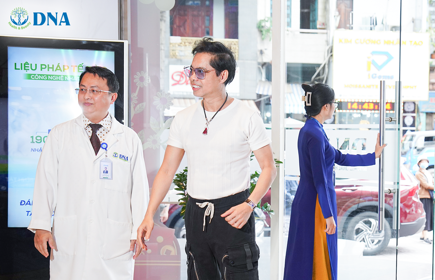 Ngọc Sơn, Bệnh viện DNA ảnh 1 Ngoc Son, Benh vien DNA anh 1