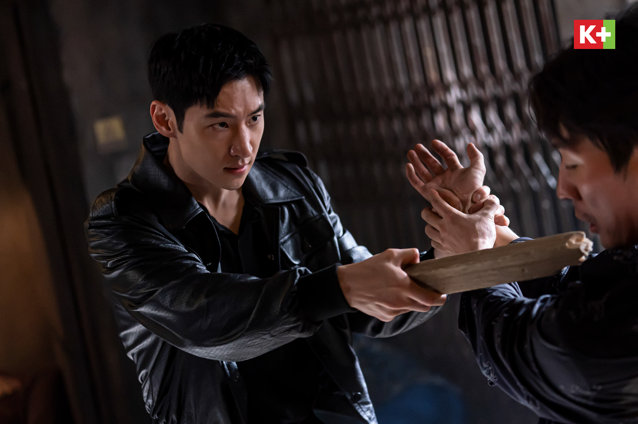 Taxi Driver 2,  K+ anh 1