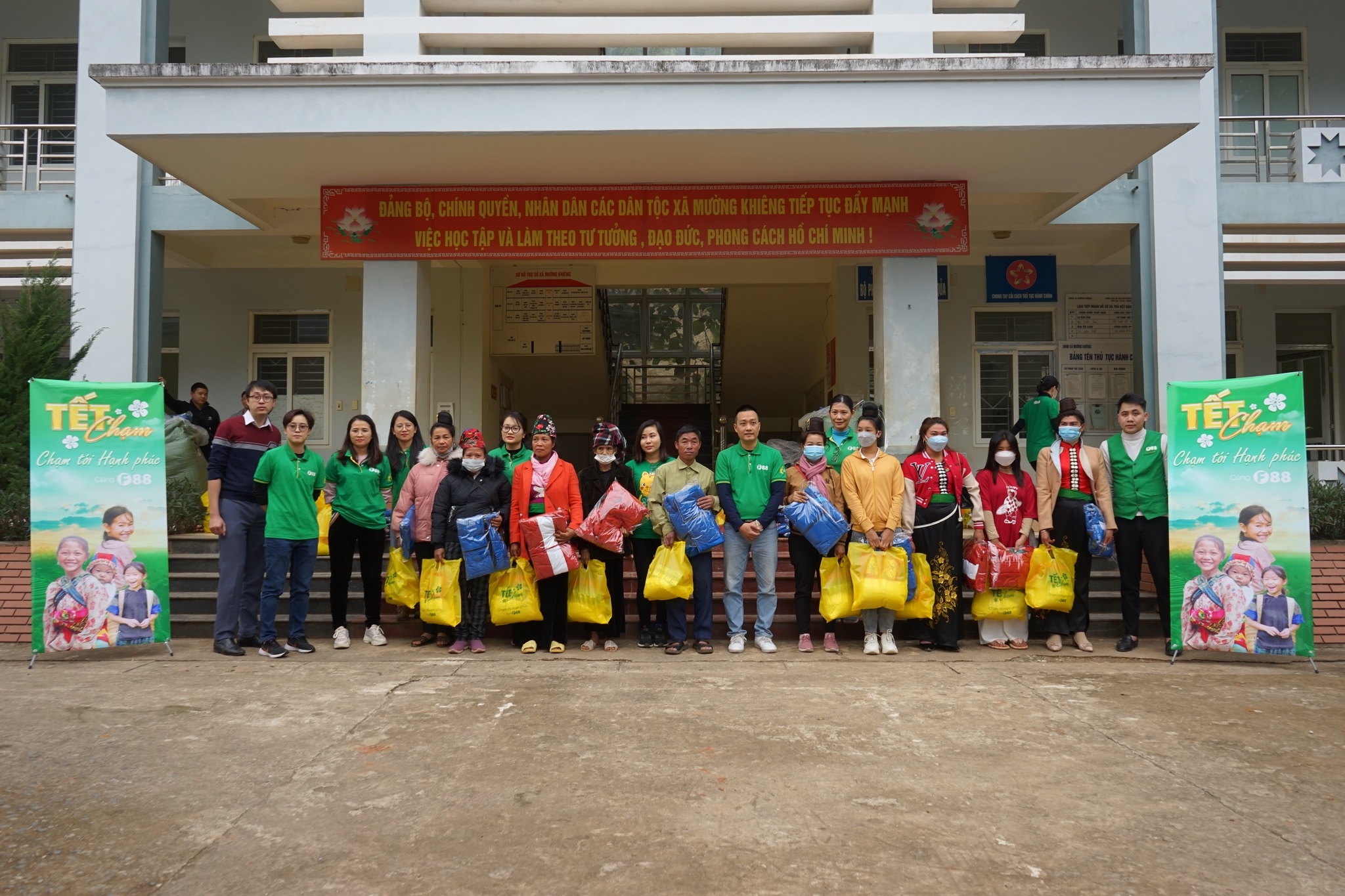 F88, cửa hàng tài chính ảnh 12 F88, cua hang tai chinh anh 12