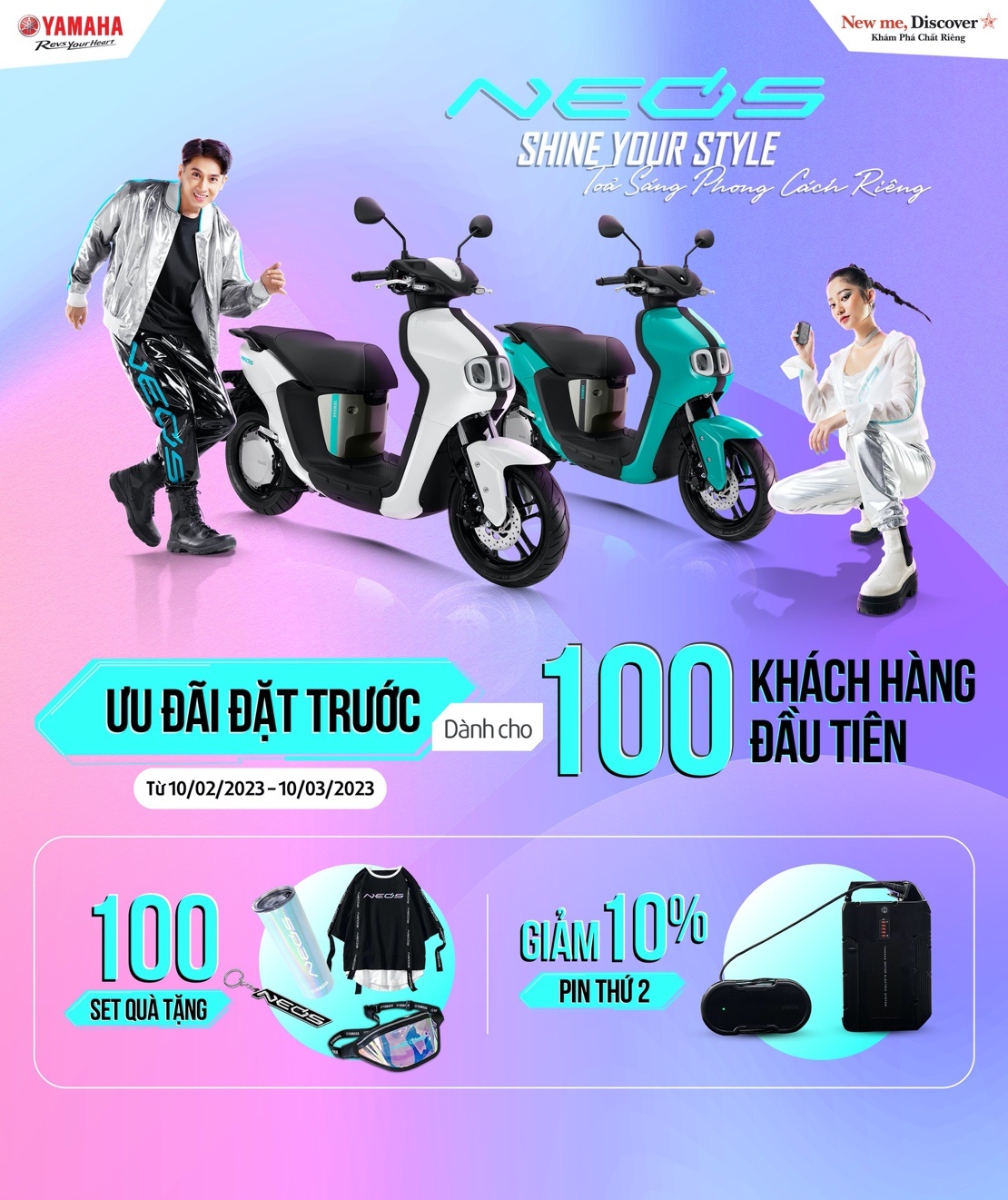 Yamaha Motor Viet Nam,  Yamaha Neo's anh 5