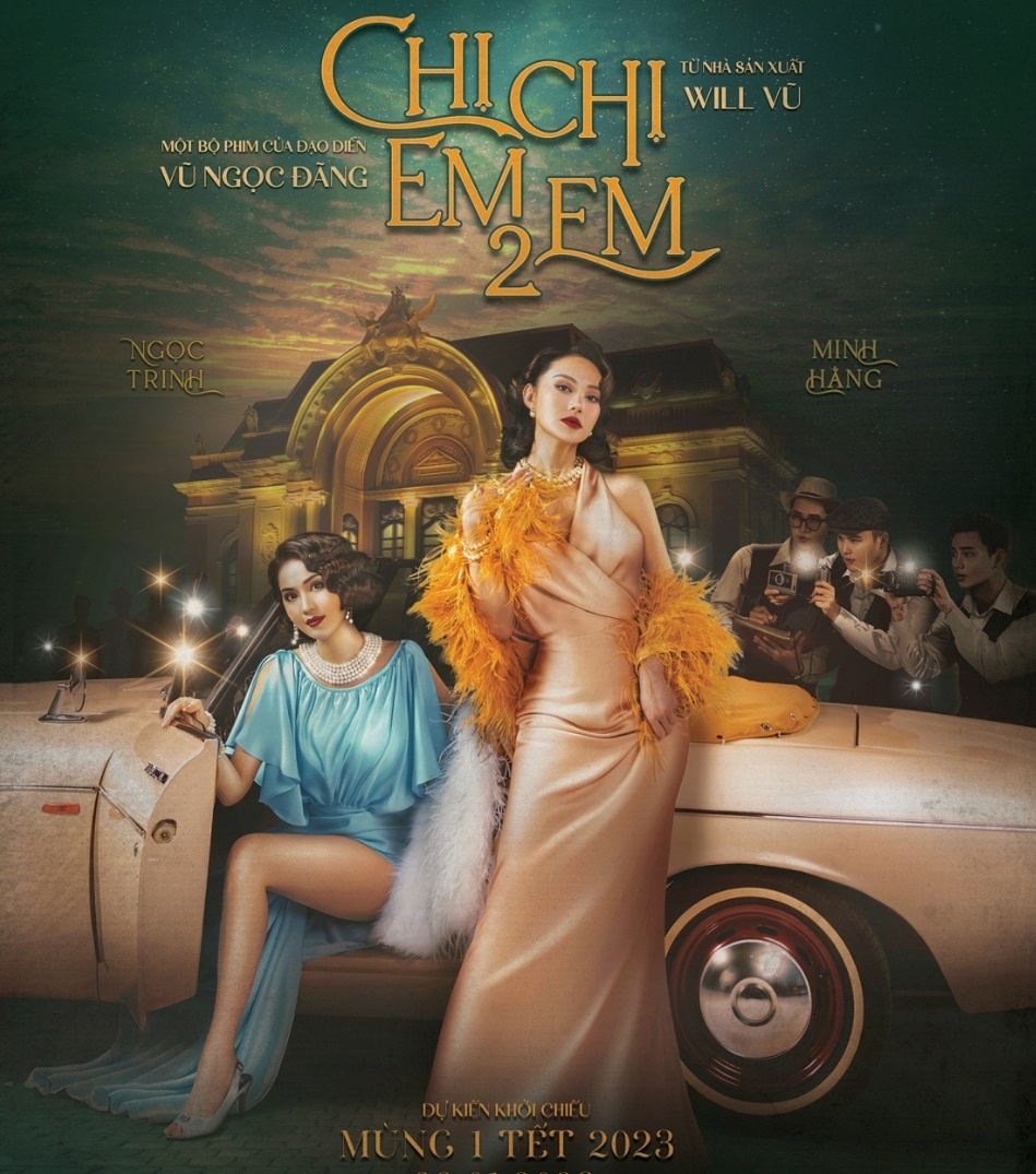 CGV ảnh 2 CGV anh 2