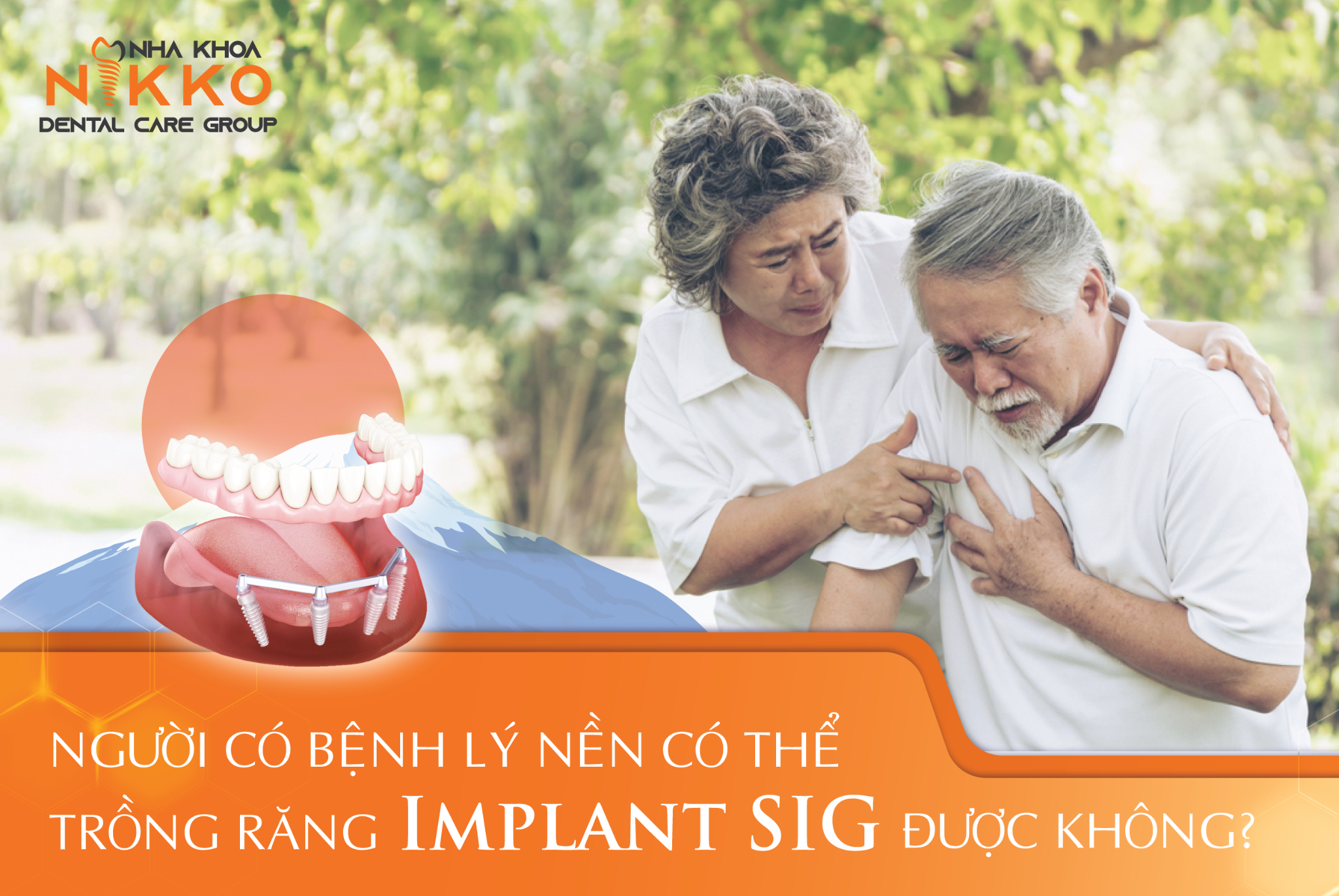 nha khoa Nikko,  trong rang anh 1