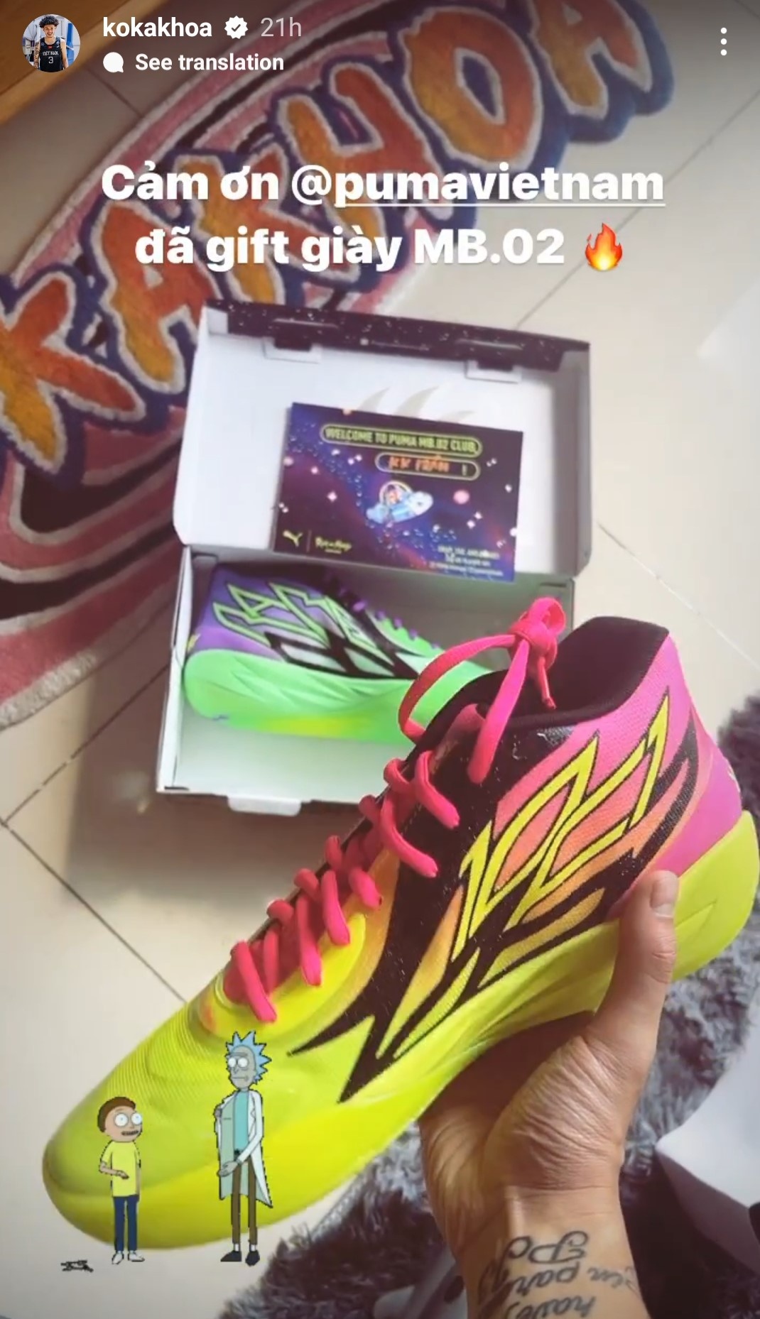 Puma ảnh 3 Puma anh 3