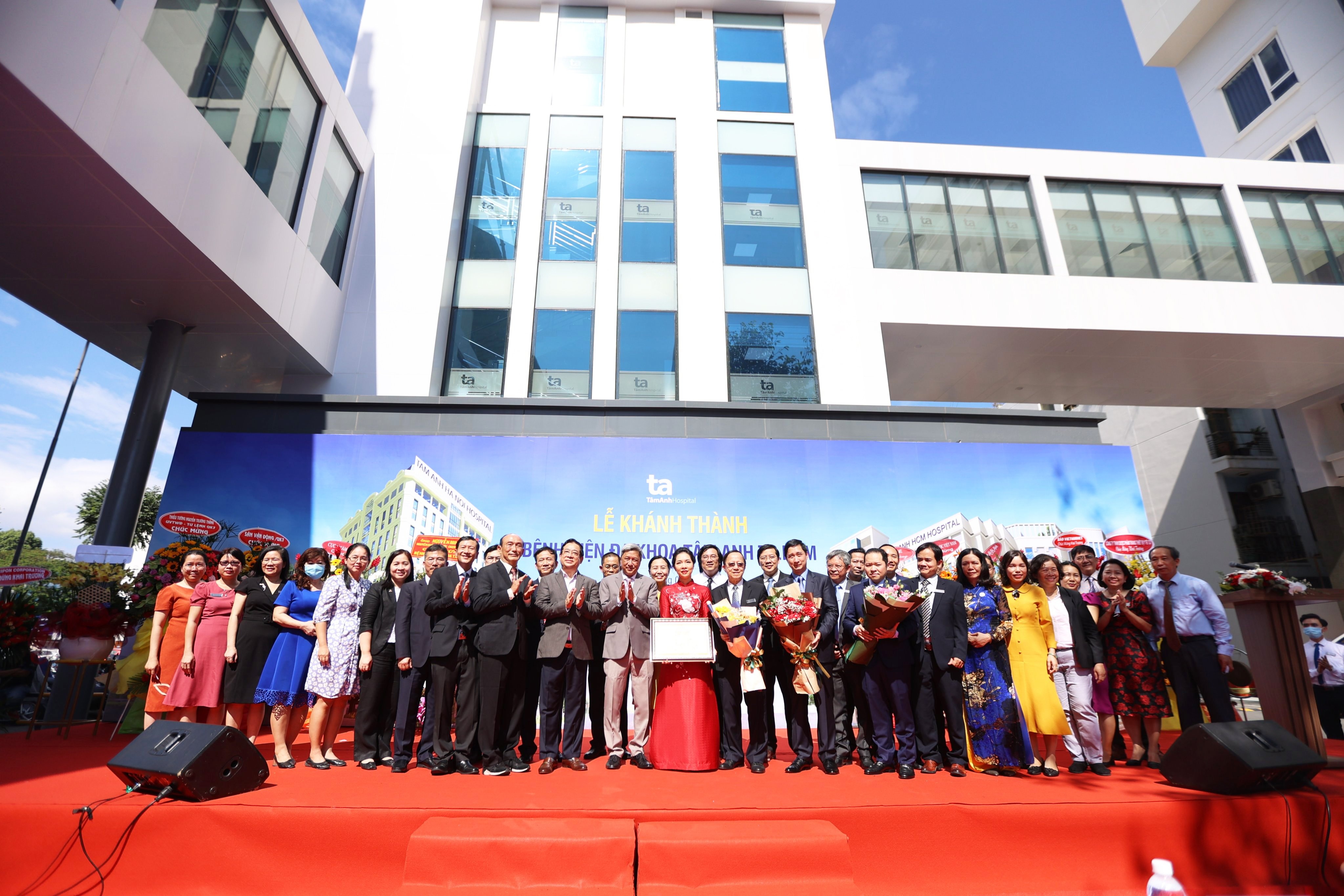Đa khoa Tâm Anh,  bệnh viện ảnh 1 Da khoa Tam Anh,  benh vien anh 1