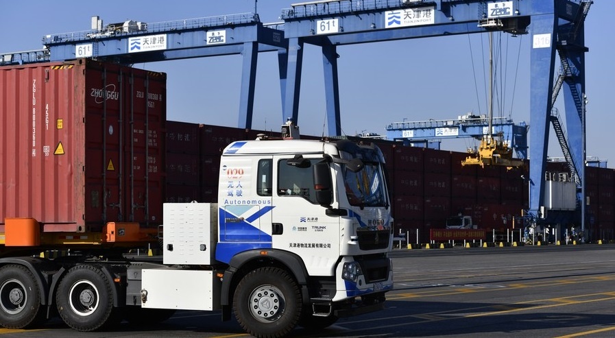 Huawei ảnh 12 Huawei anh 12