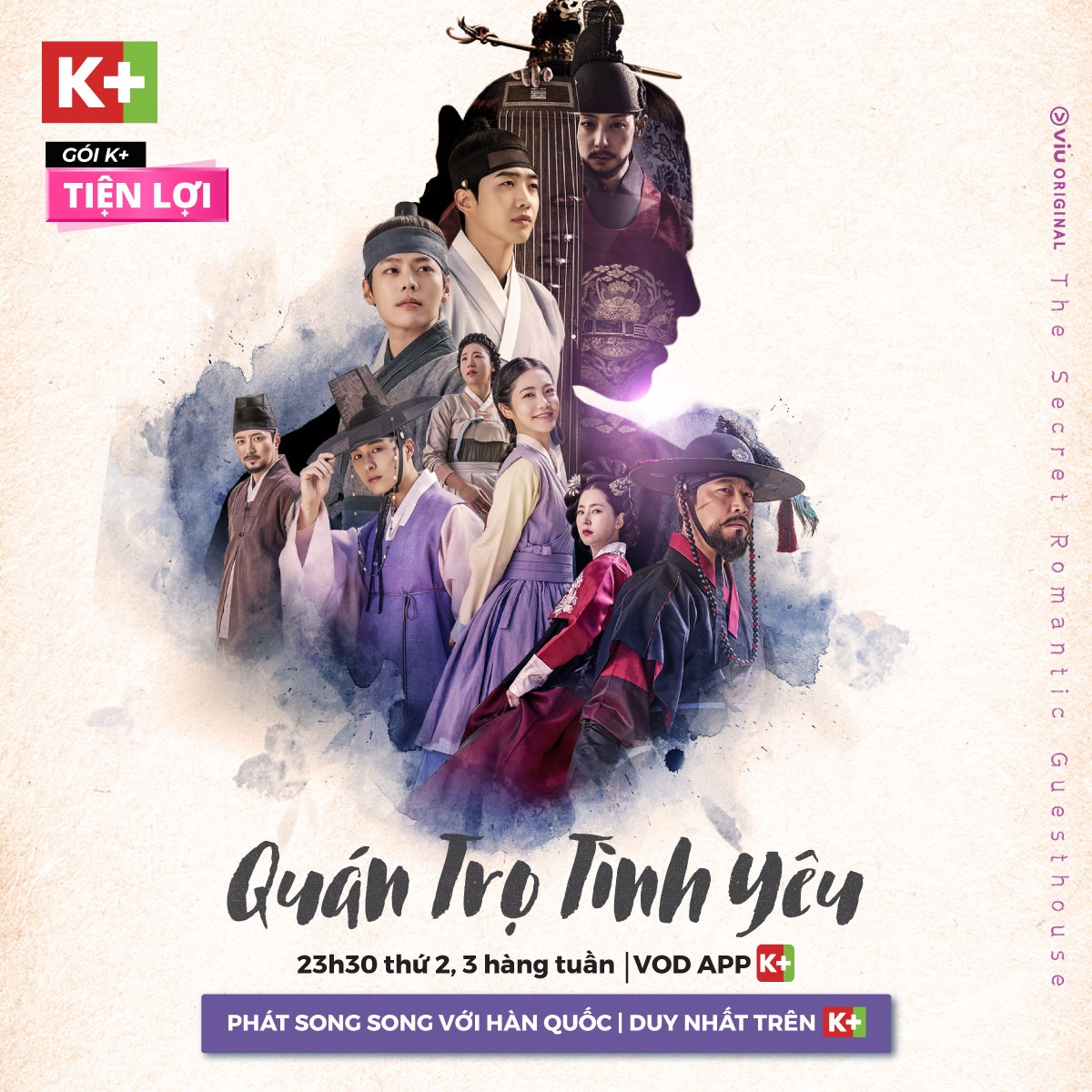 Quán trọ tình yêu,  Truyền hình K+ ảnh 3 Quan tro tinh yeu,  Truyen hinh K+ anh 3