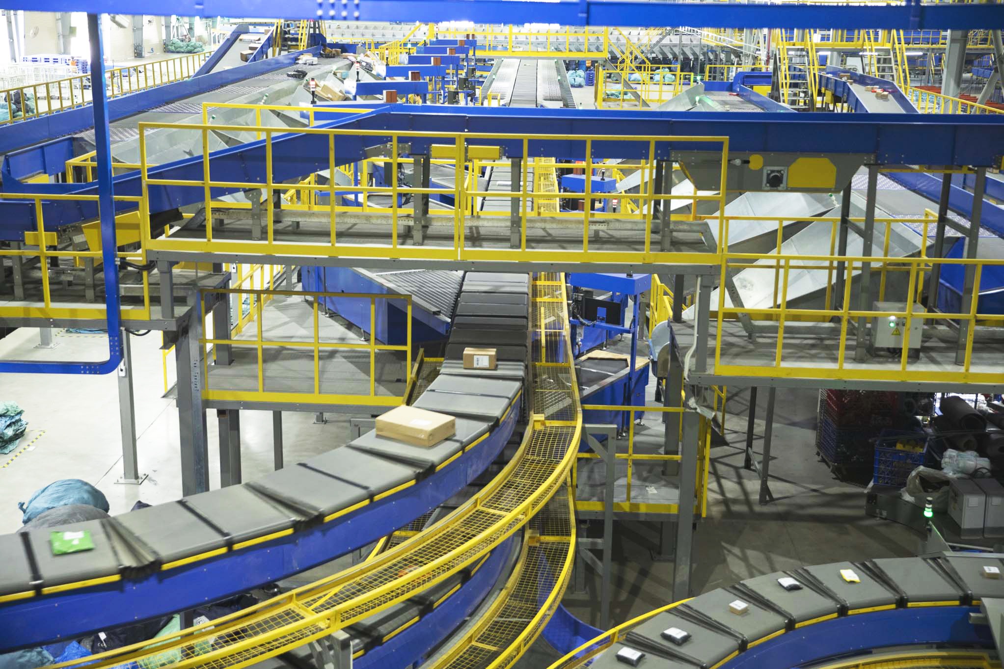 Lazada Logistic Park anh 3