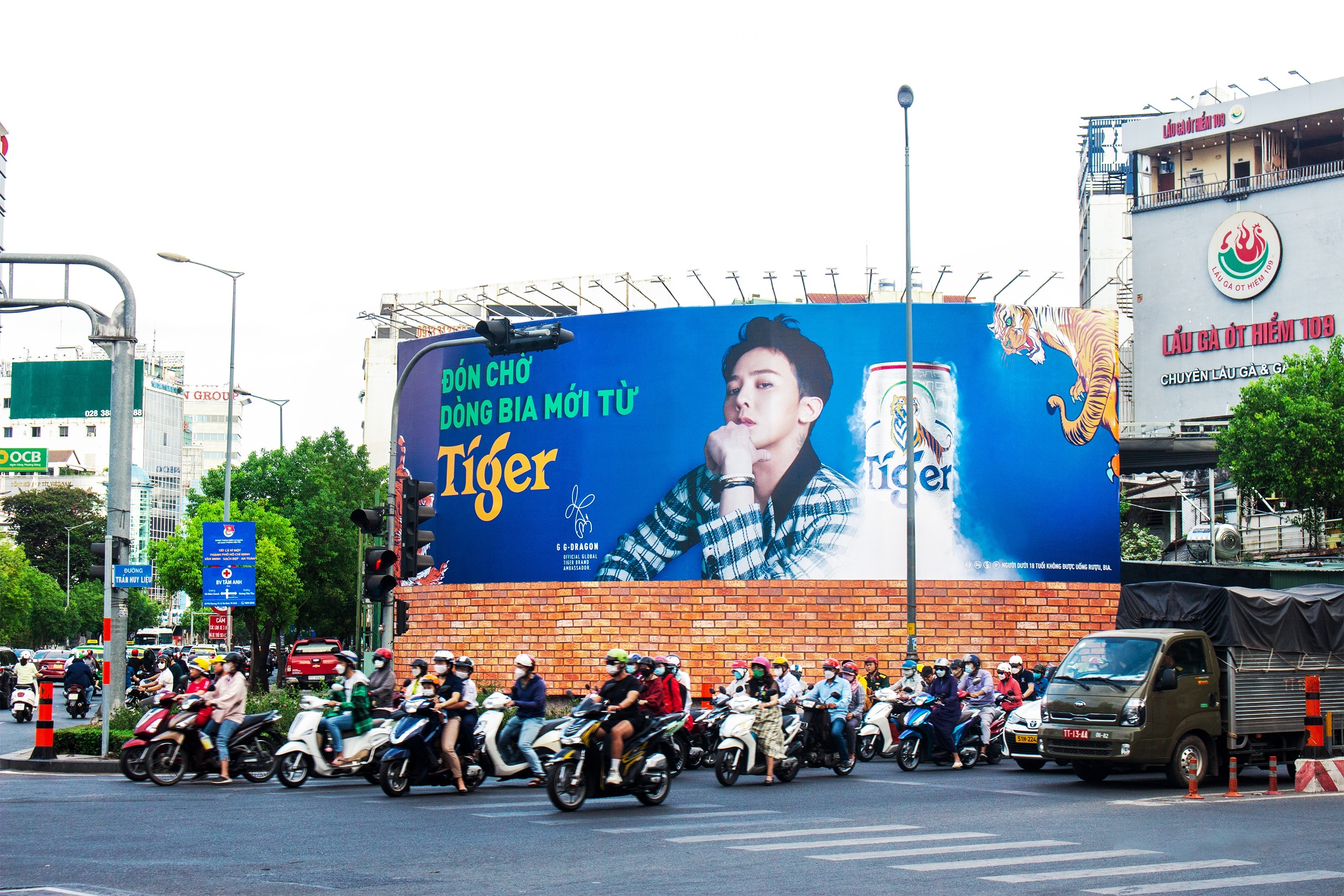 Tiger Beer anh 4