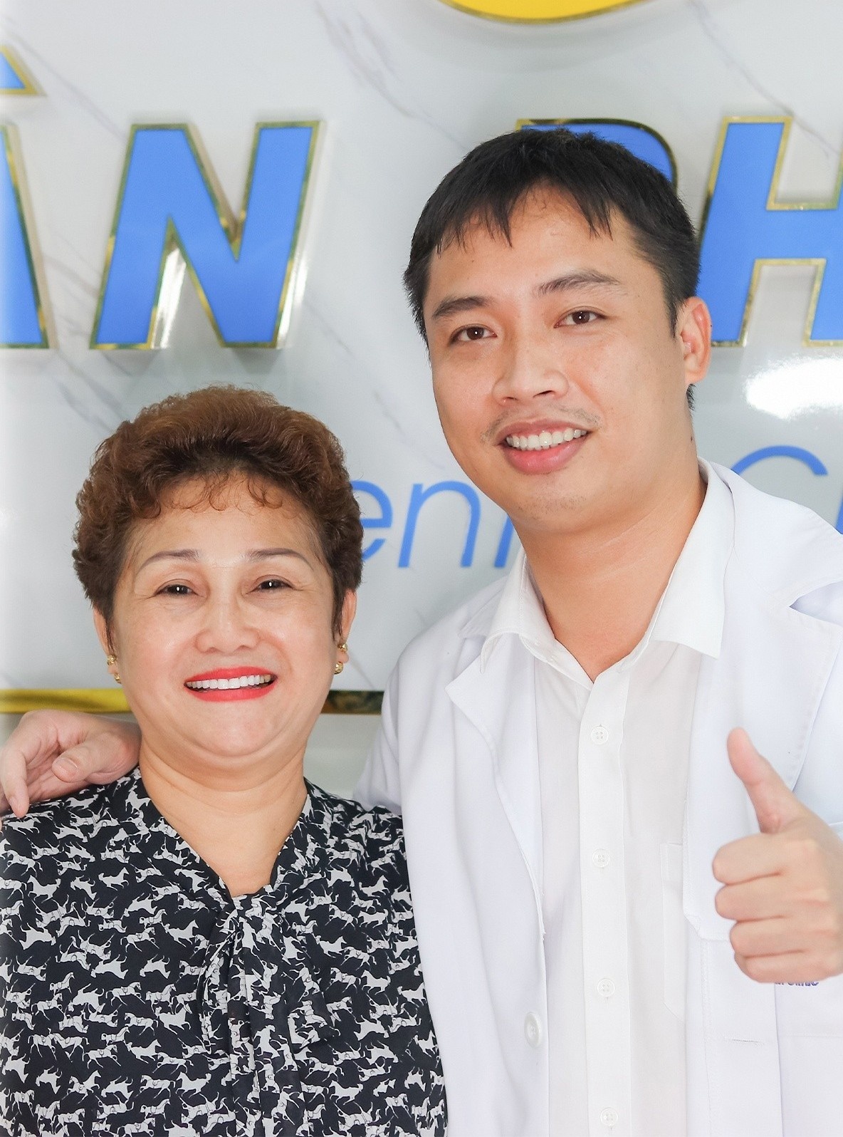 nha khoa Ngân Phượng ảnh 3 nha khoa Ngan Phuong anh 3