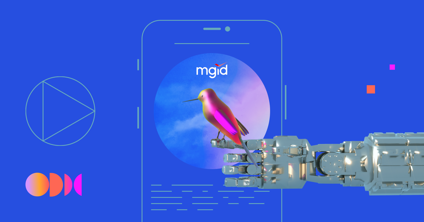 MGID ra mat quang cao rich media, giup nhan hang tang do thu hut hinh anh