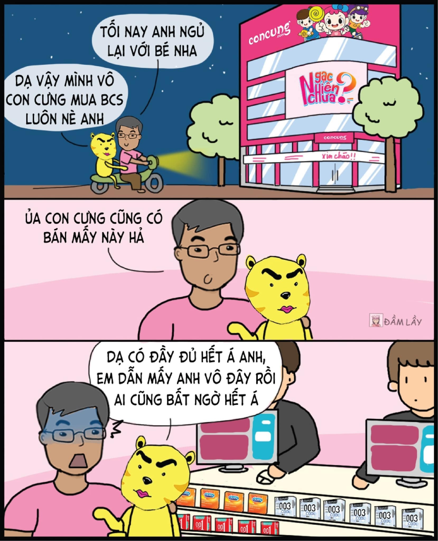 Con Cưng, ngạc nhiên chưa ảnh 9 Con Cung, ngac nhien chua anh 9