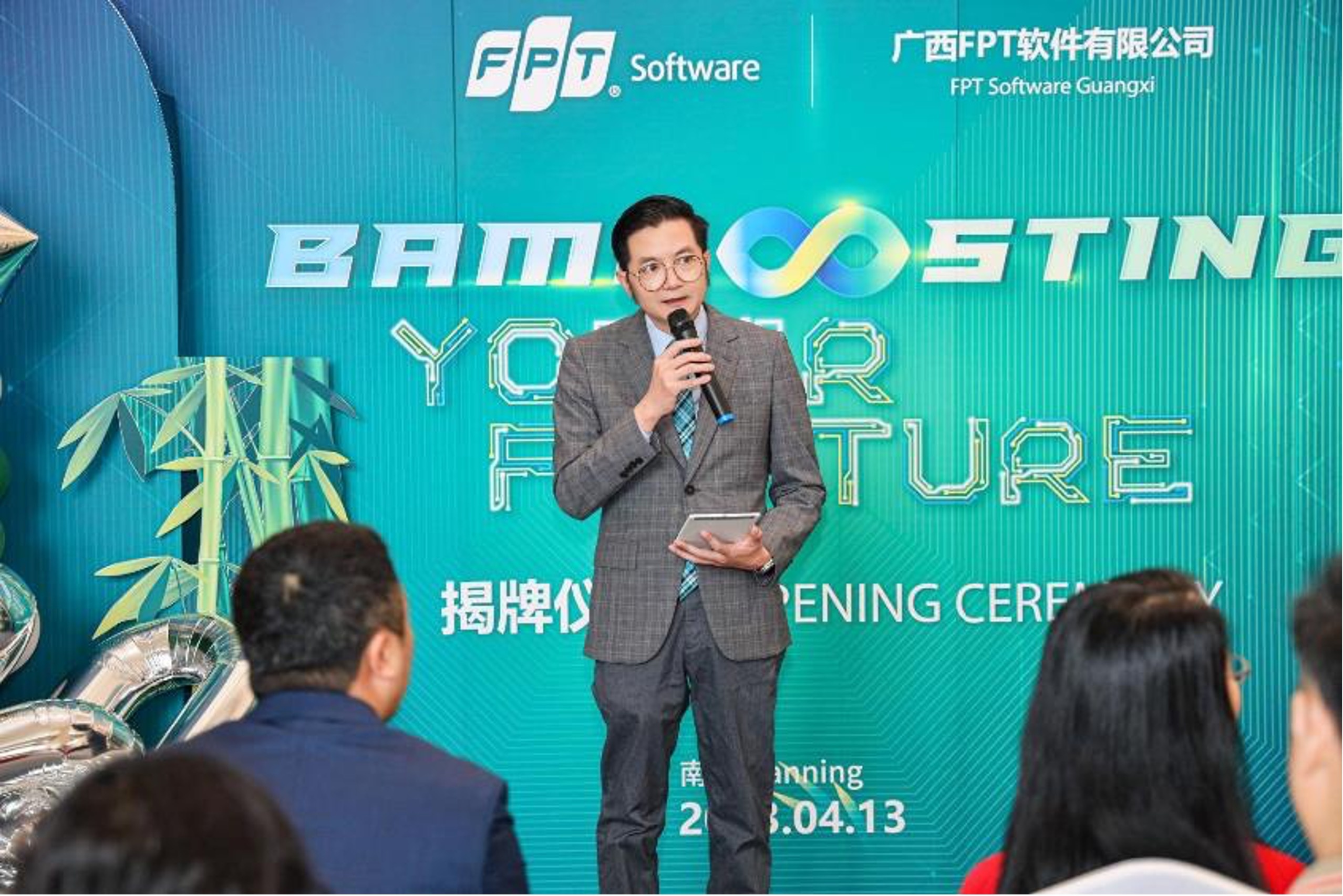 FPT mo trung tam phat trien phan mem tai Nam Ninh, Trung Quoc hinh anh