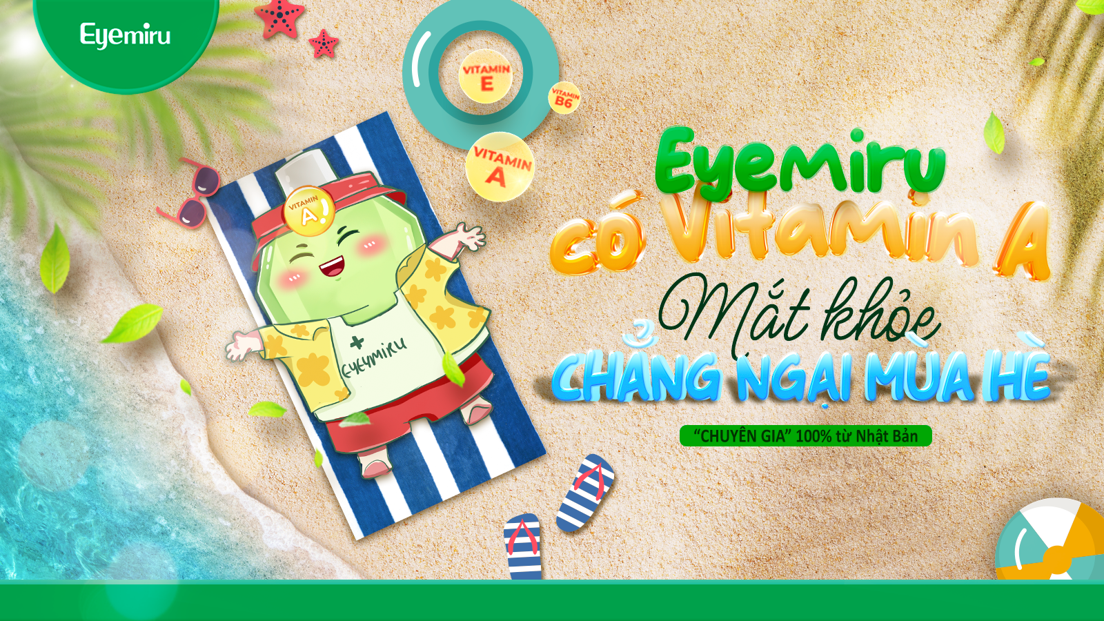 Eyemiru 40EX,  nuoc nho mat anh 3