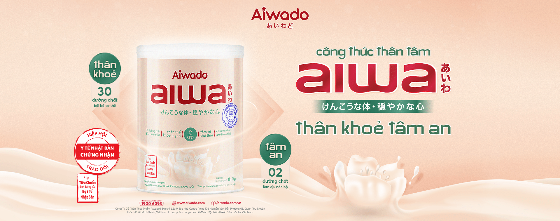 Dinh duong Nhat Ban anh 2