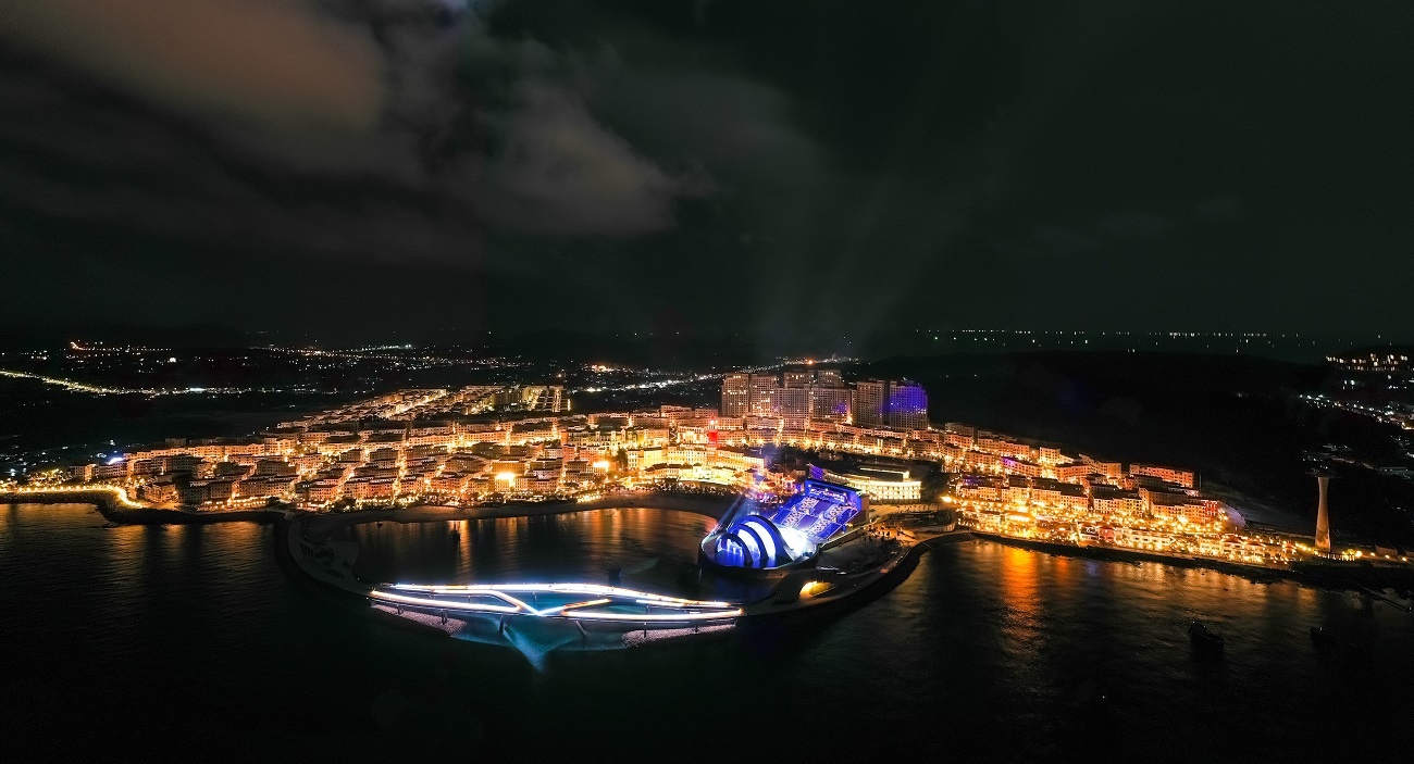 Yoko Onsen Quang Hanh,  Sun Group anh 3