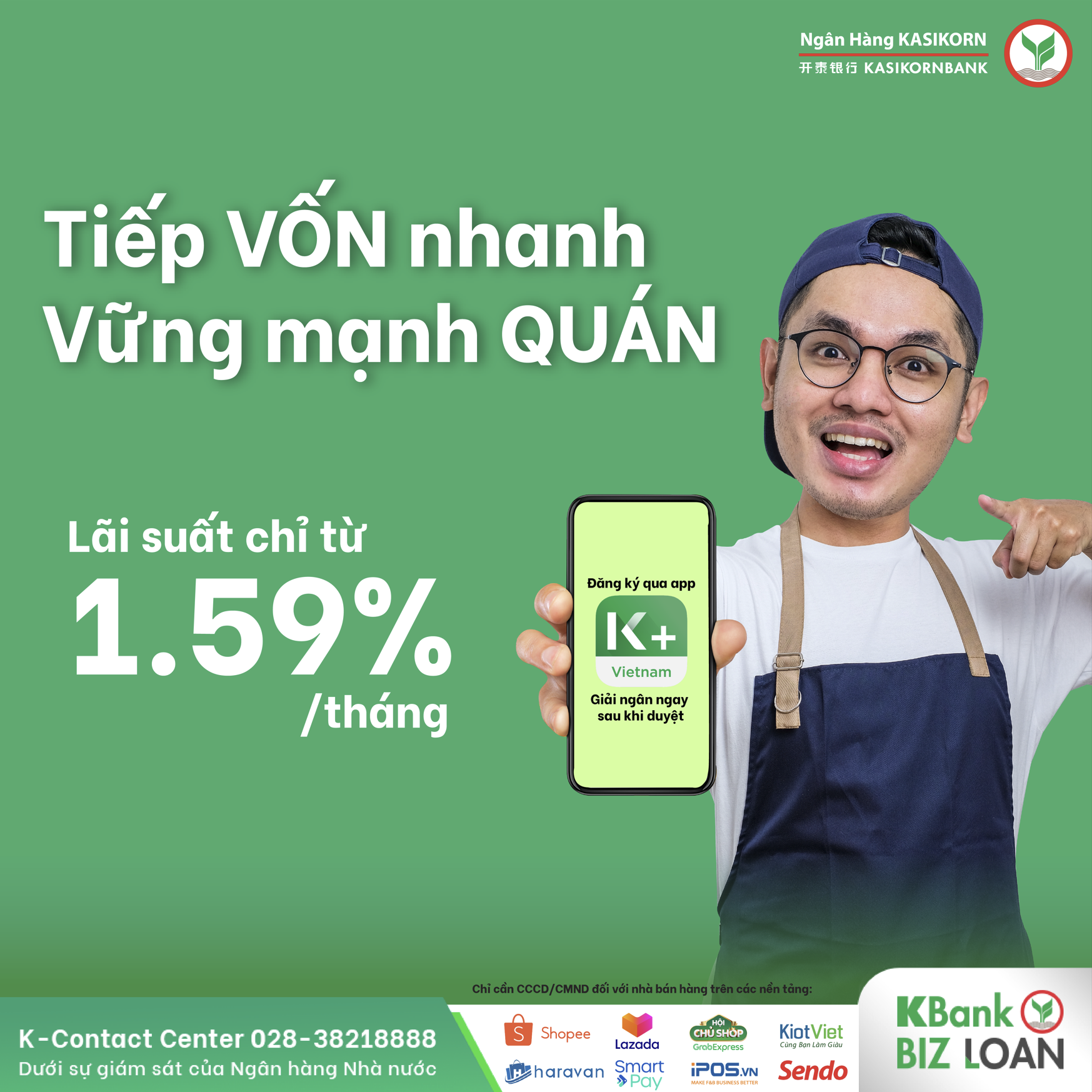 KBank,  KBank Biz Loan anh 2