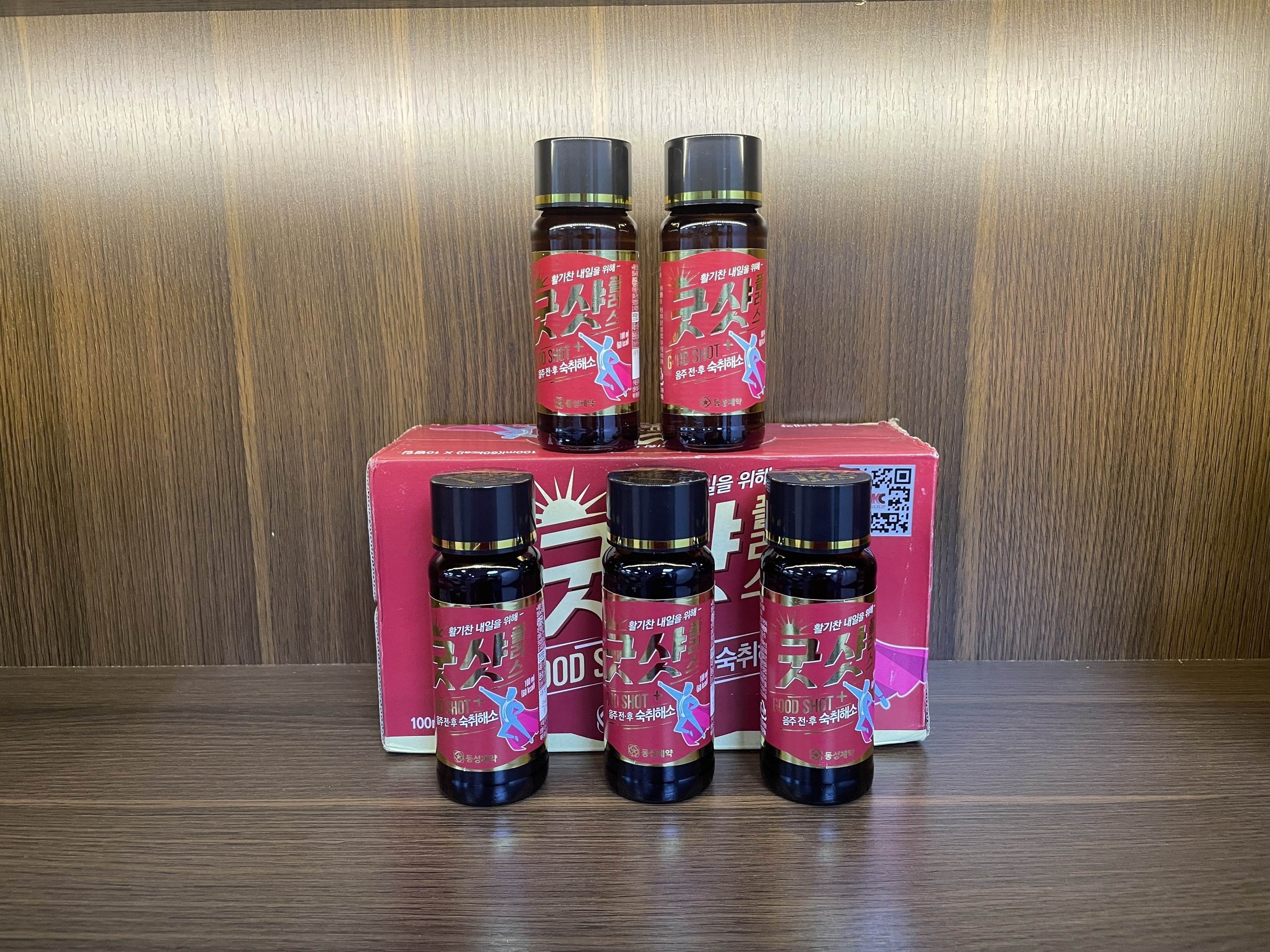 Cach giai ruou bia nhanh, khong anh huong den suc khoe hinh anh