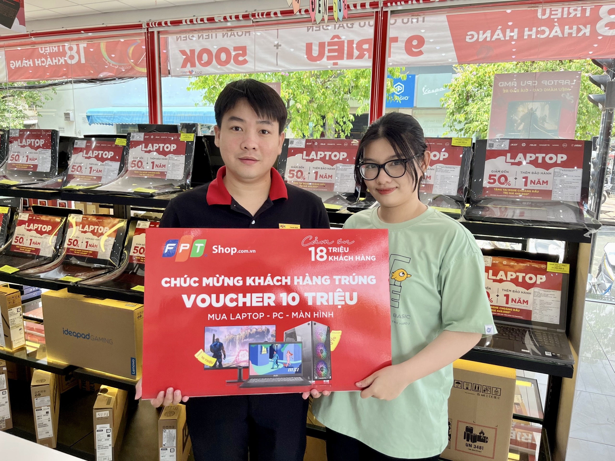 FPT Shop,  FPT anh 3