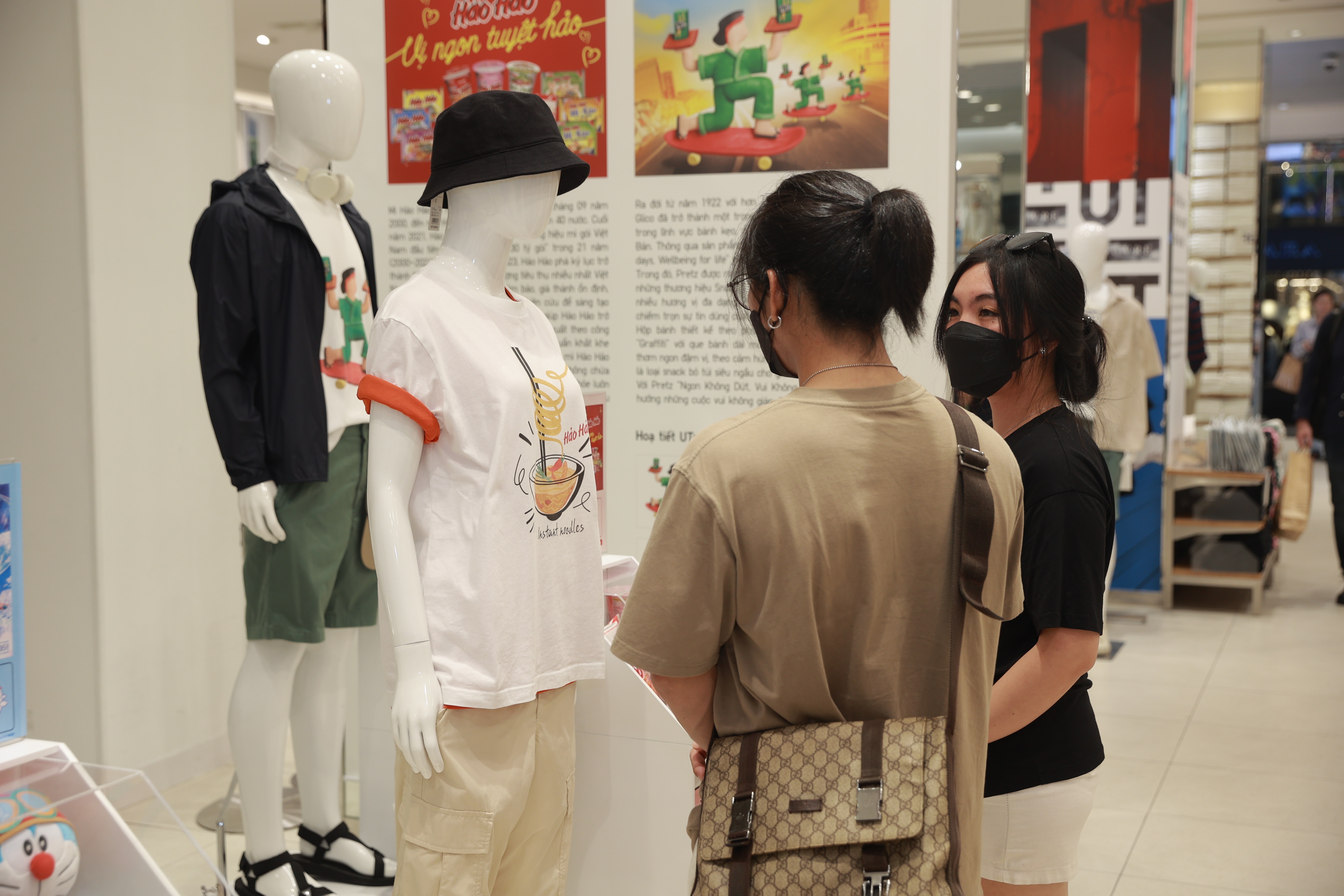 Uniqlo,  Nhat Ban anh 1