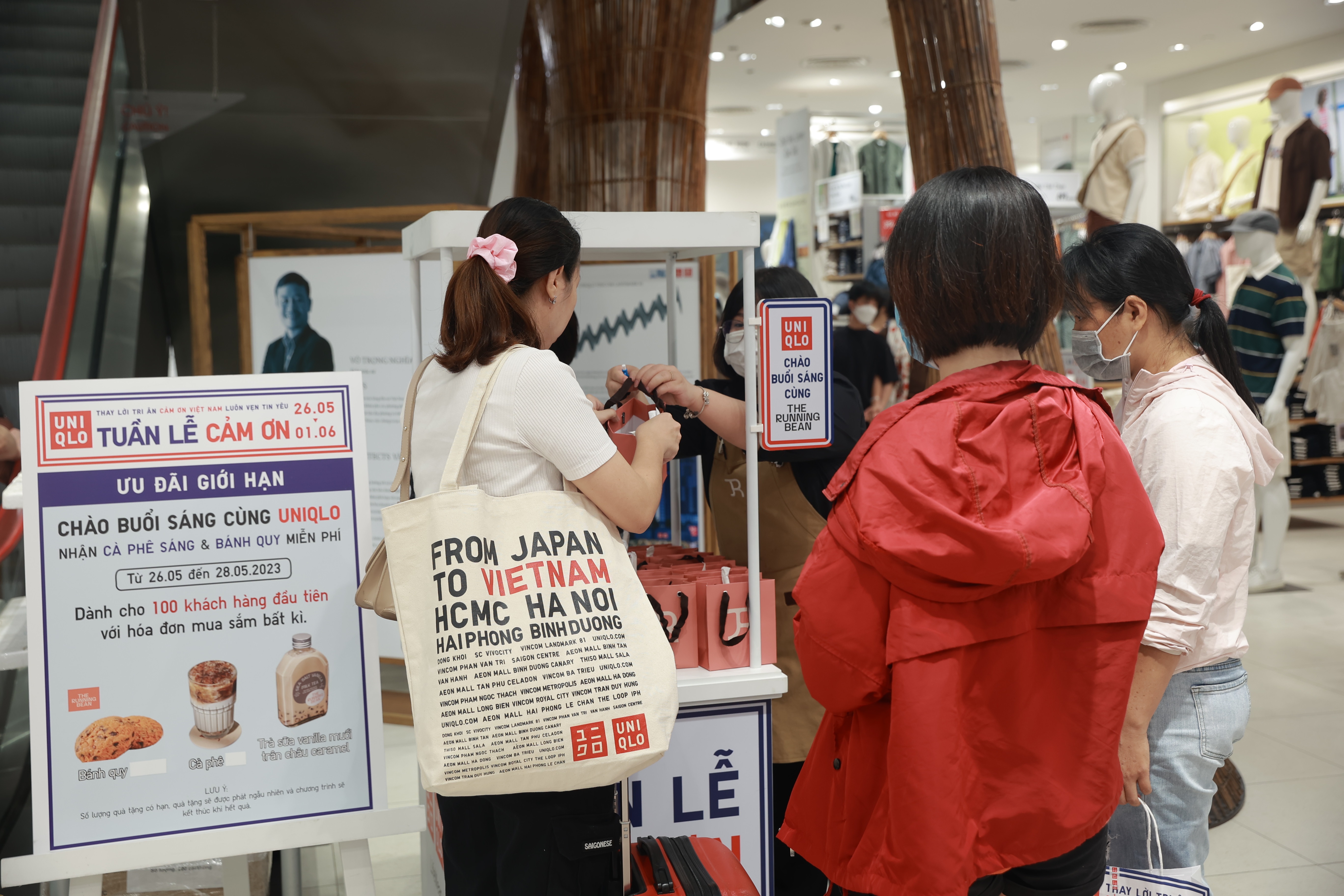 Uniqlo,  Nhat Ban anh 7