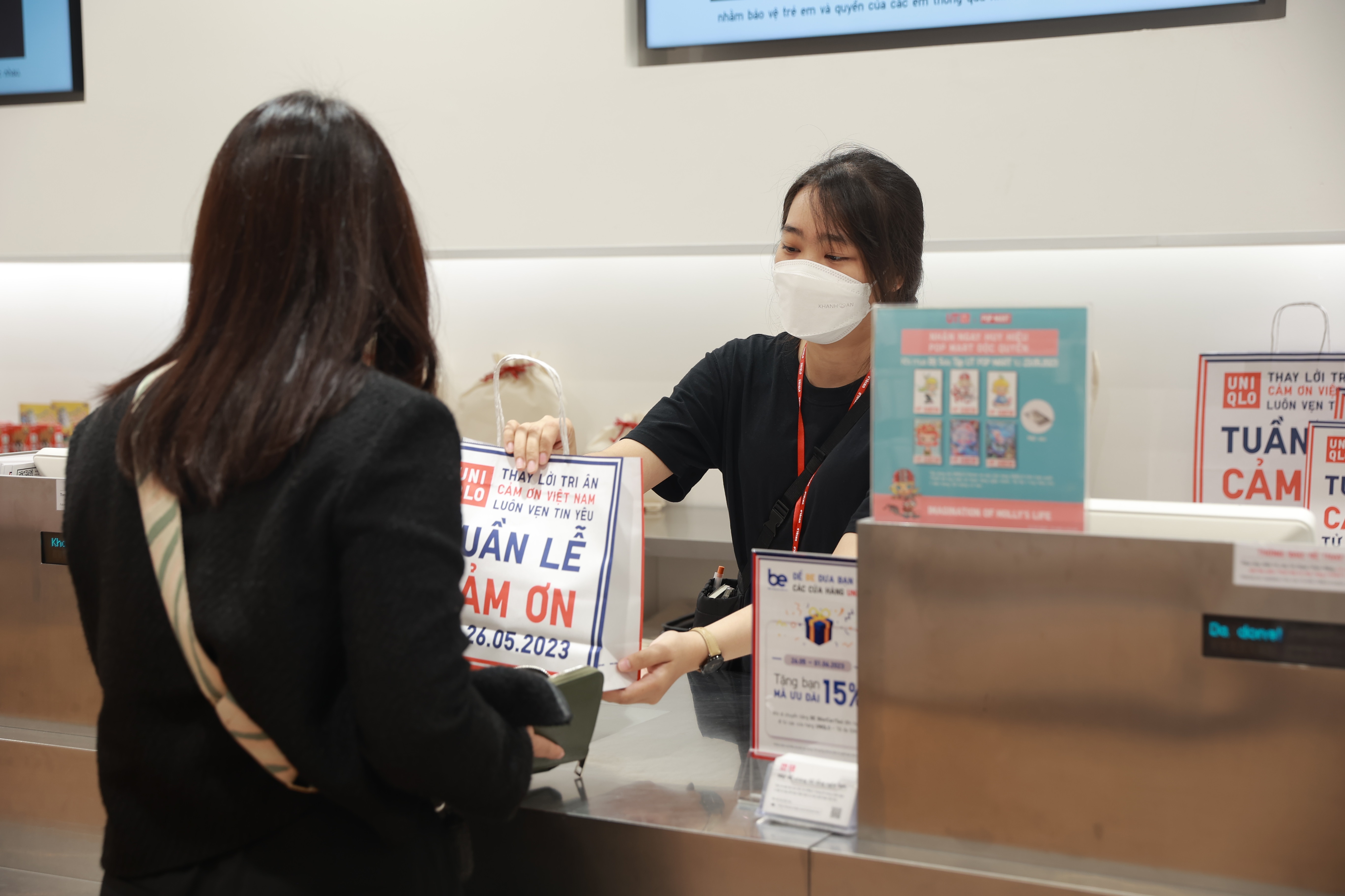 Uniqlo,  Nhat Ban anh 6