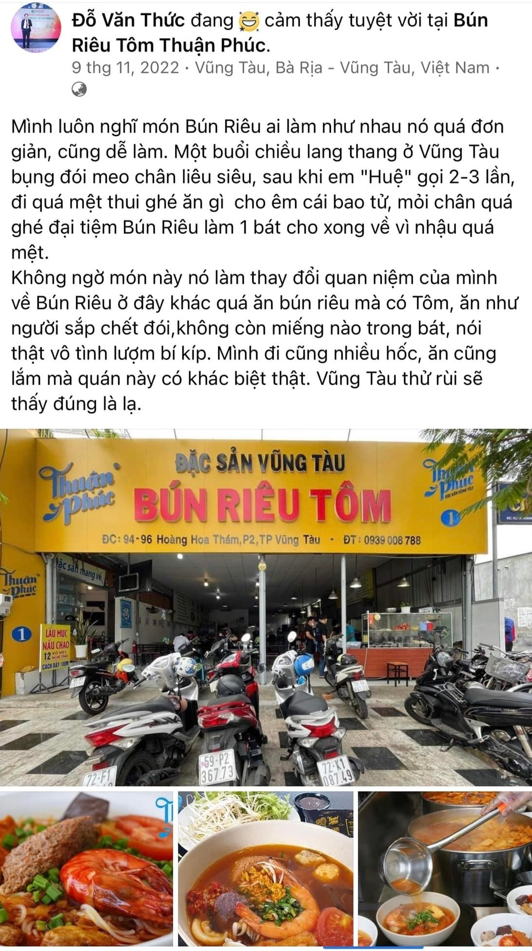 Vũng Tàu, canh sò riêu tôm ảnh 2 Vung Tau, canh so rieu tom anh 2