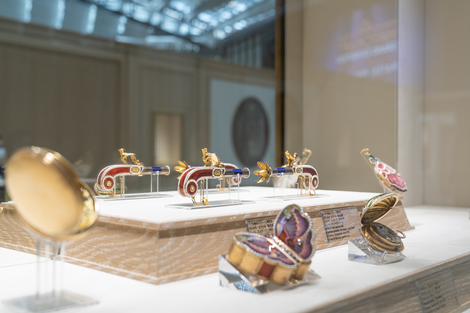 Tokyo dang cai trien lam dong ho Patek Philippe hinh anh