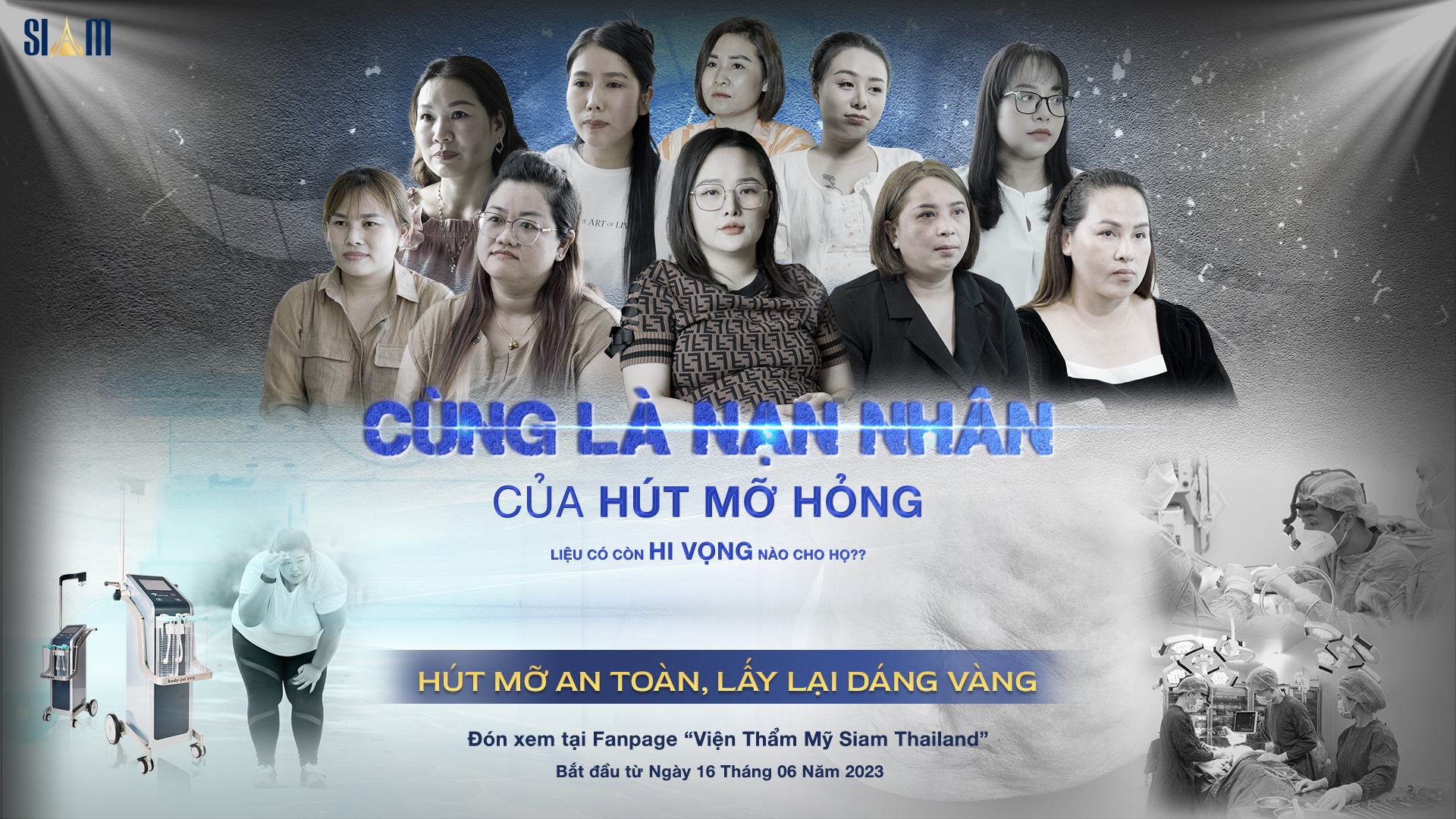 Giai cuu hut mo hong anh 3