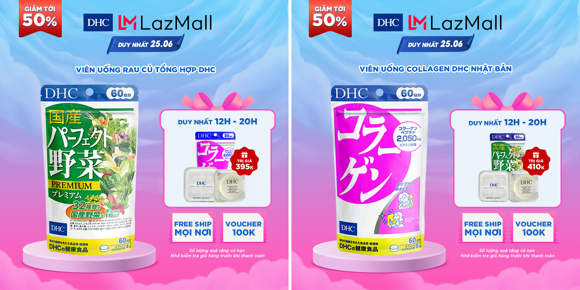 DHC collagen,  ưu đãi ảnh 3 DHC collagen,  uu dai anh 3