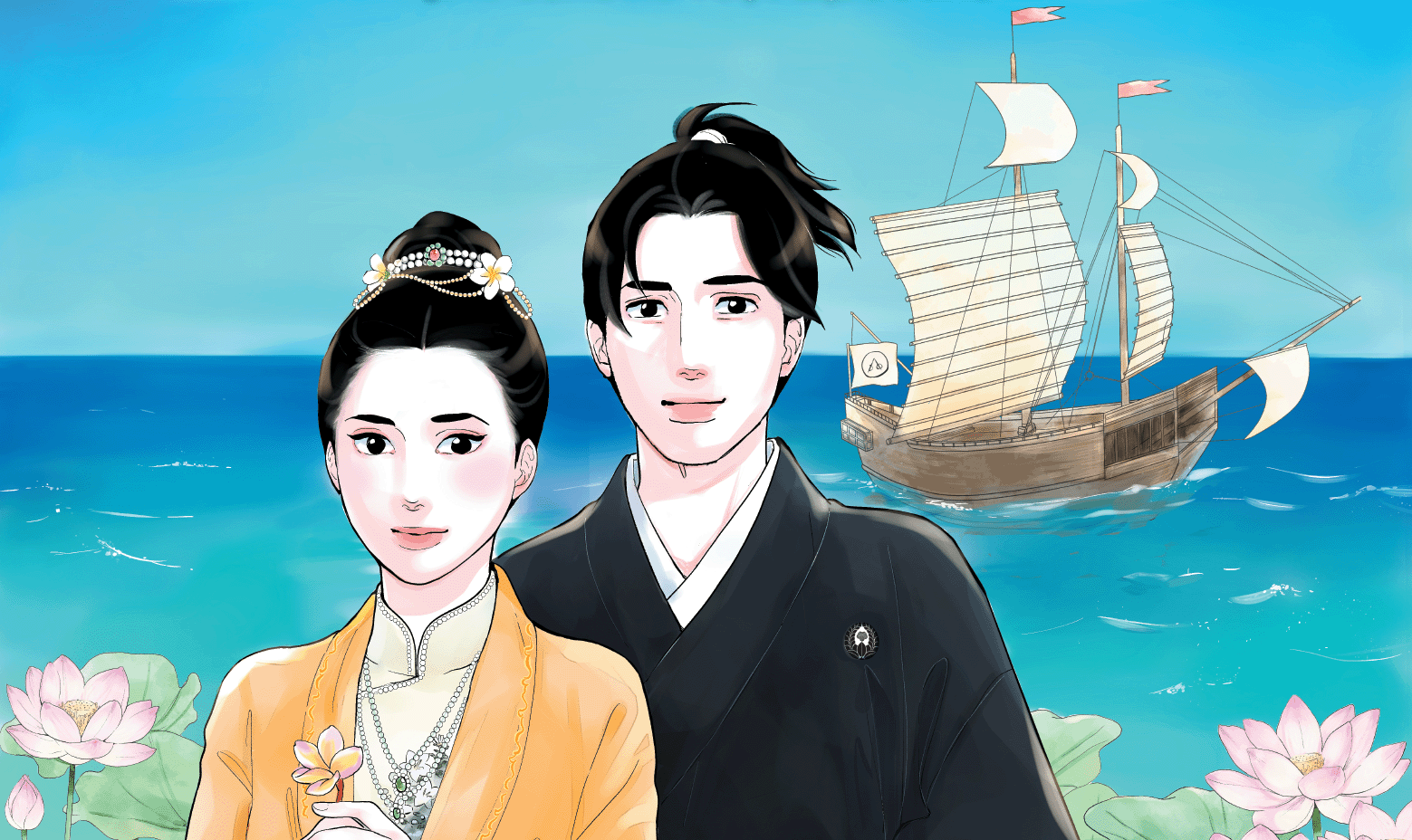 Moi luong duyen Viet - Nhat hang tram nam qua chuyen tinh co that hinh anh