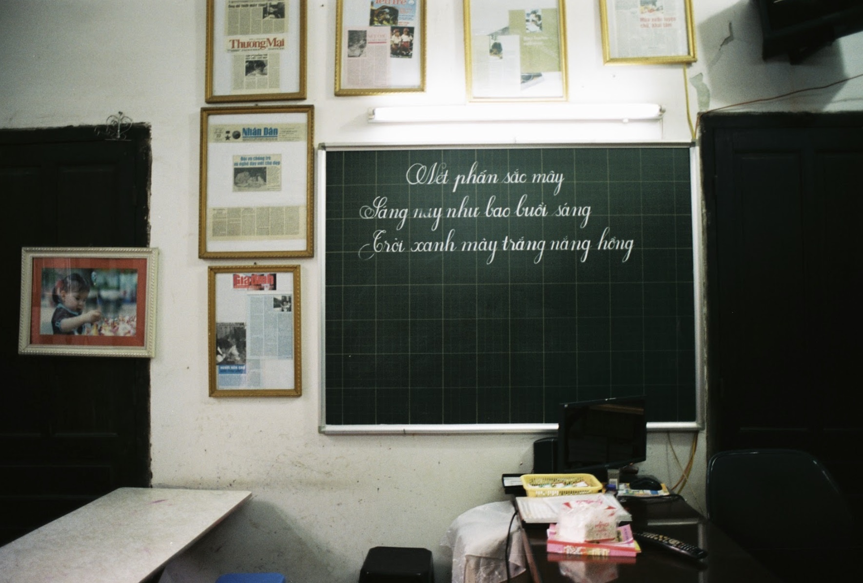 Stream of Hanoi,  nghe thuat duong dai anh 3