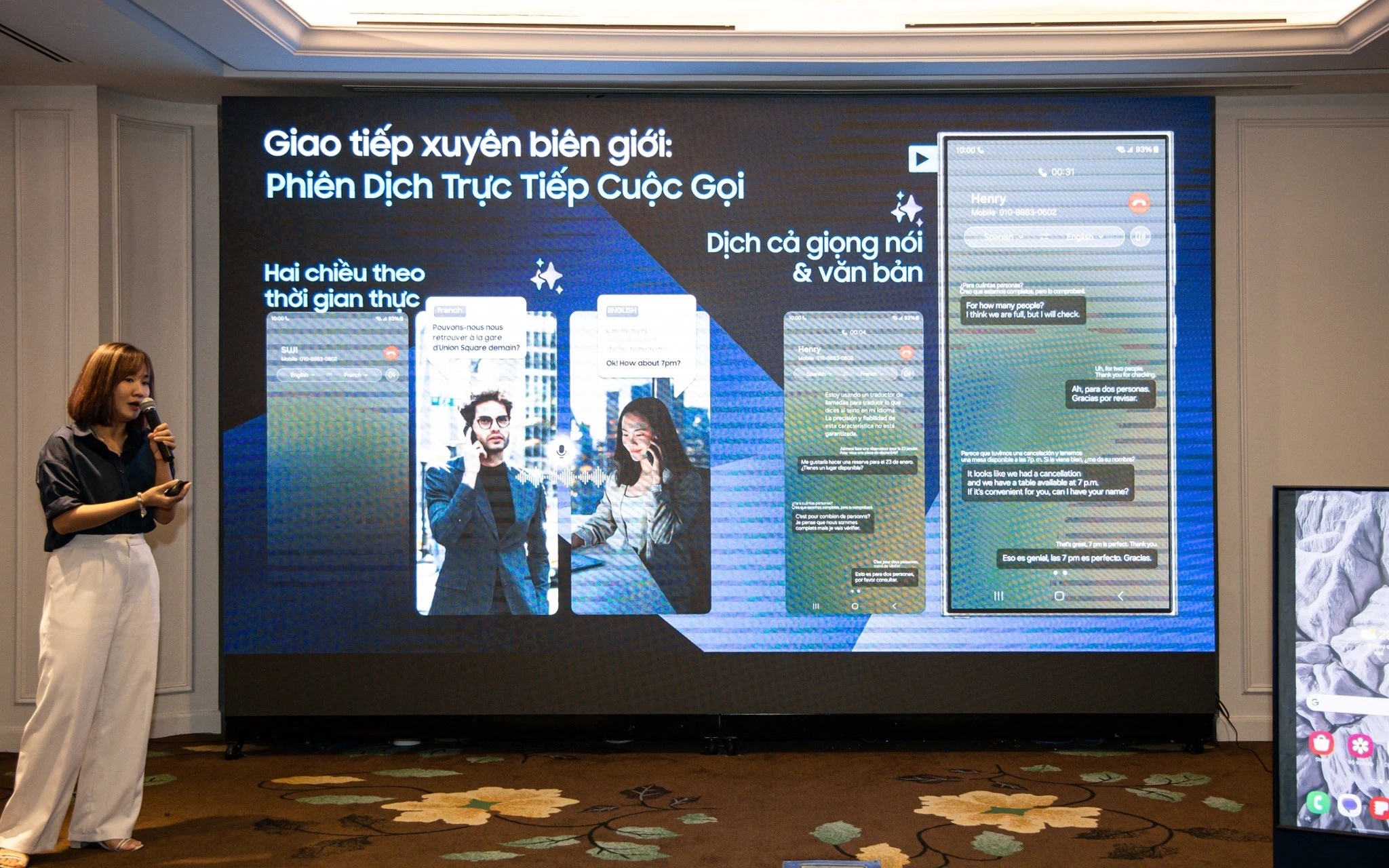 Galaxy S24 series anh 3